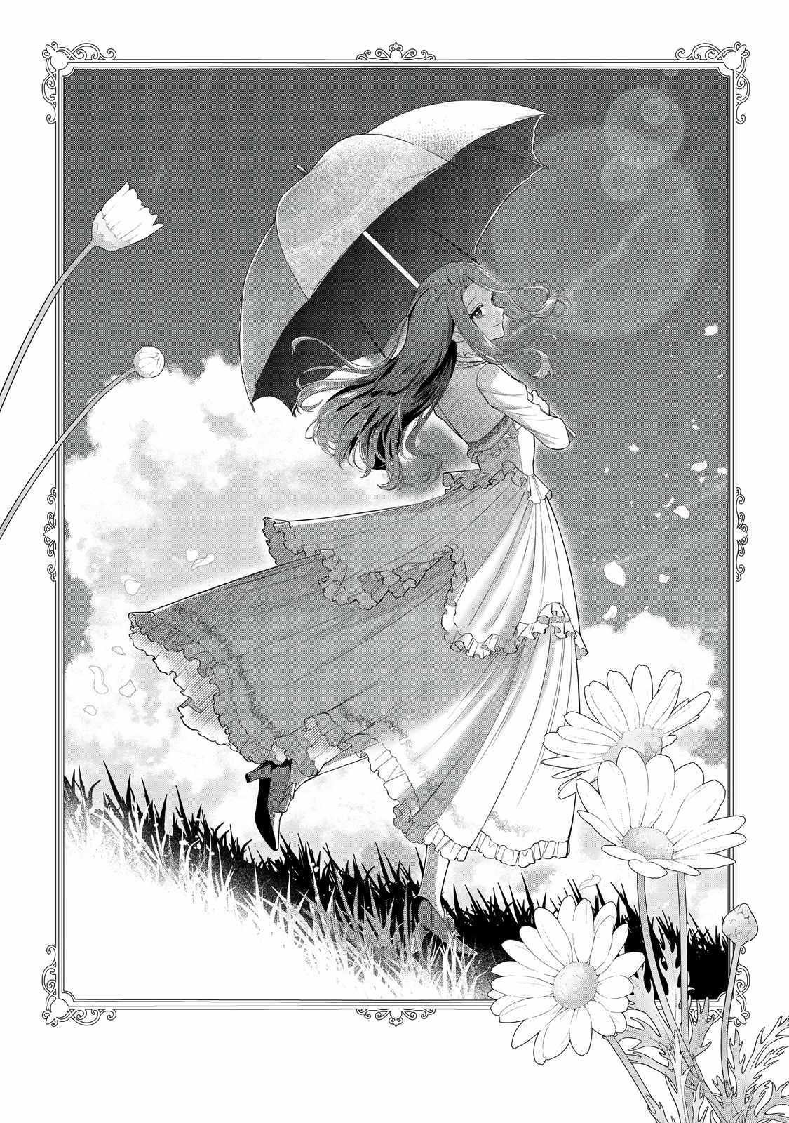 Page 4 of Chapter 10