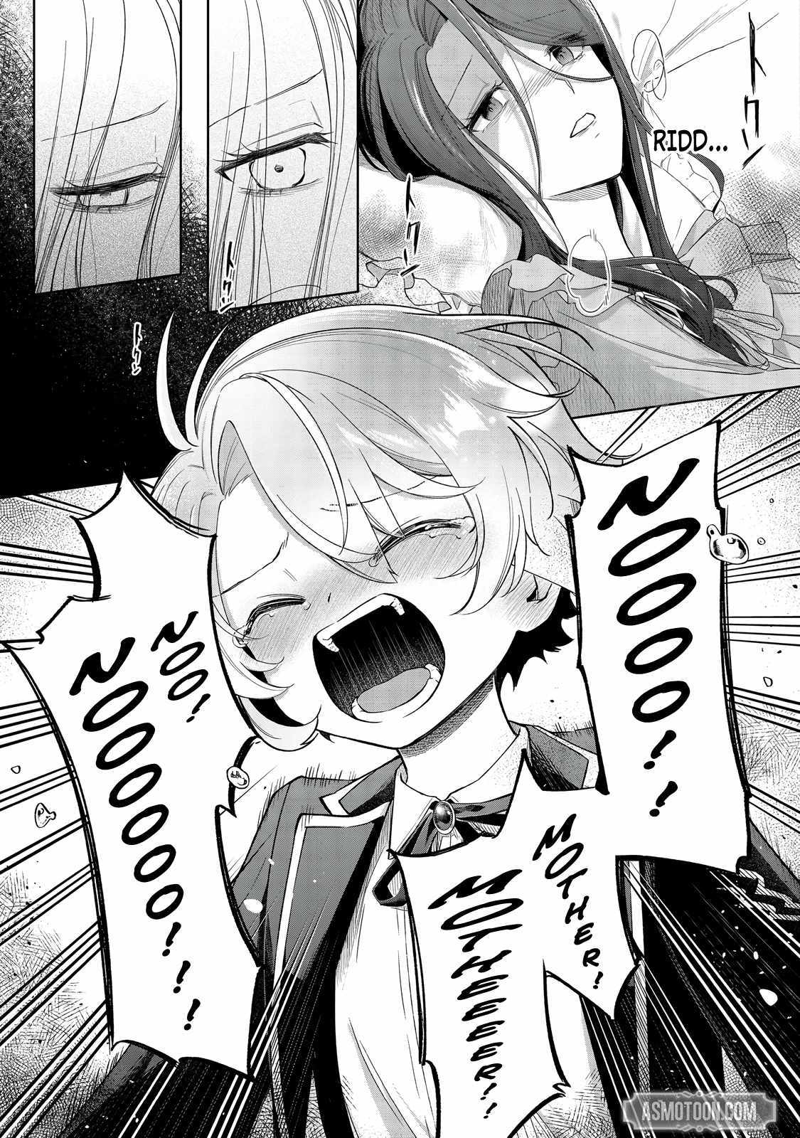 Page 17 of Chapter 10