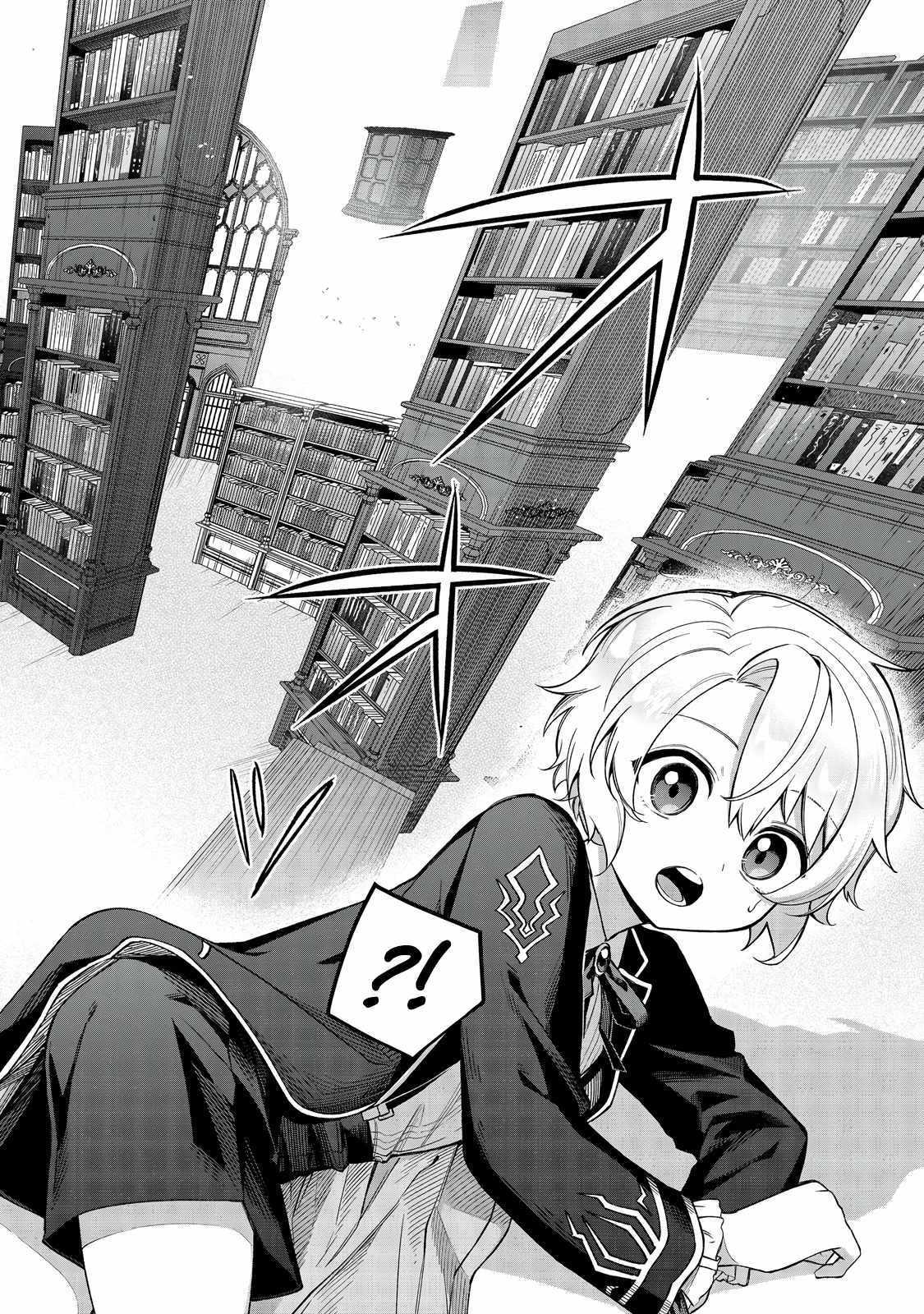Page 9 of Chapter 11