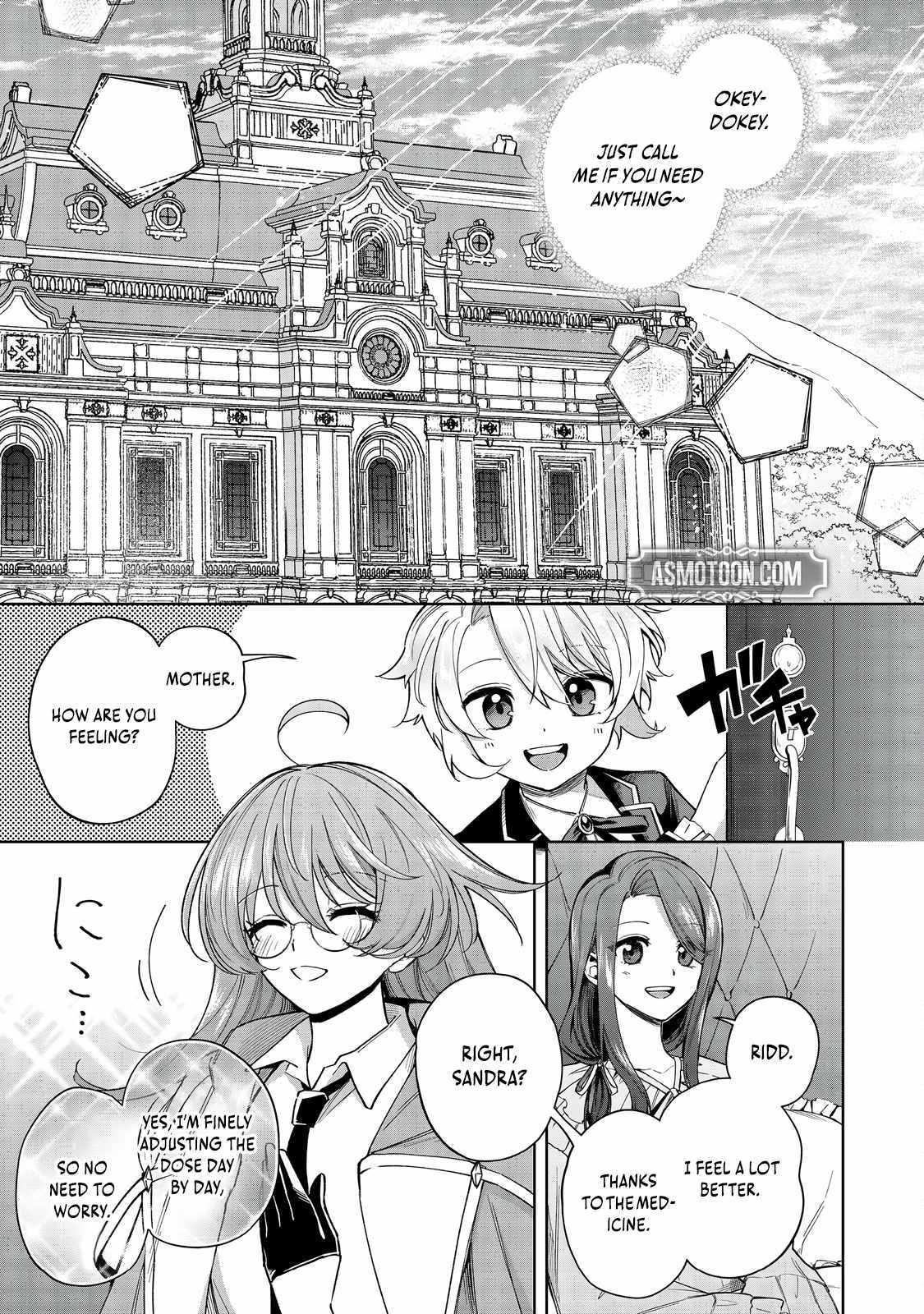 Page 18 of Chapter 11