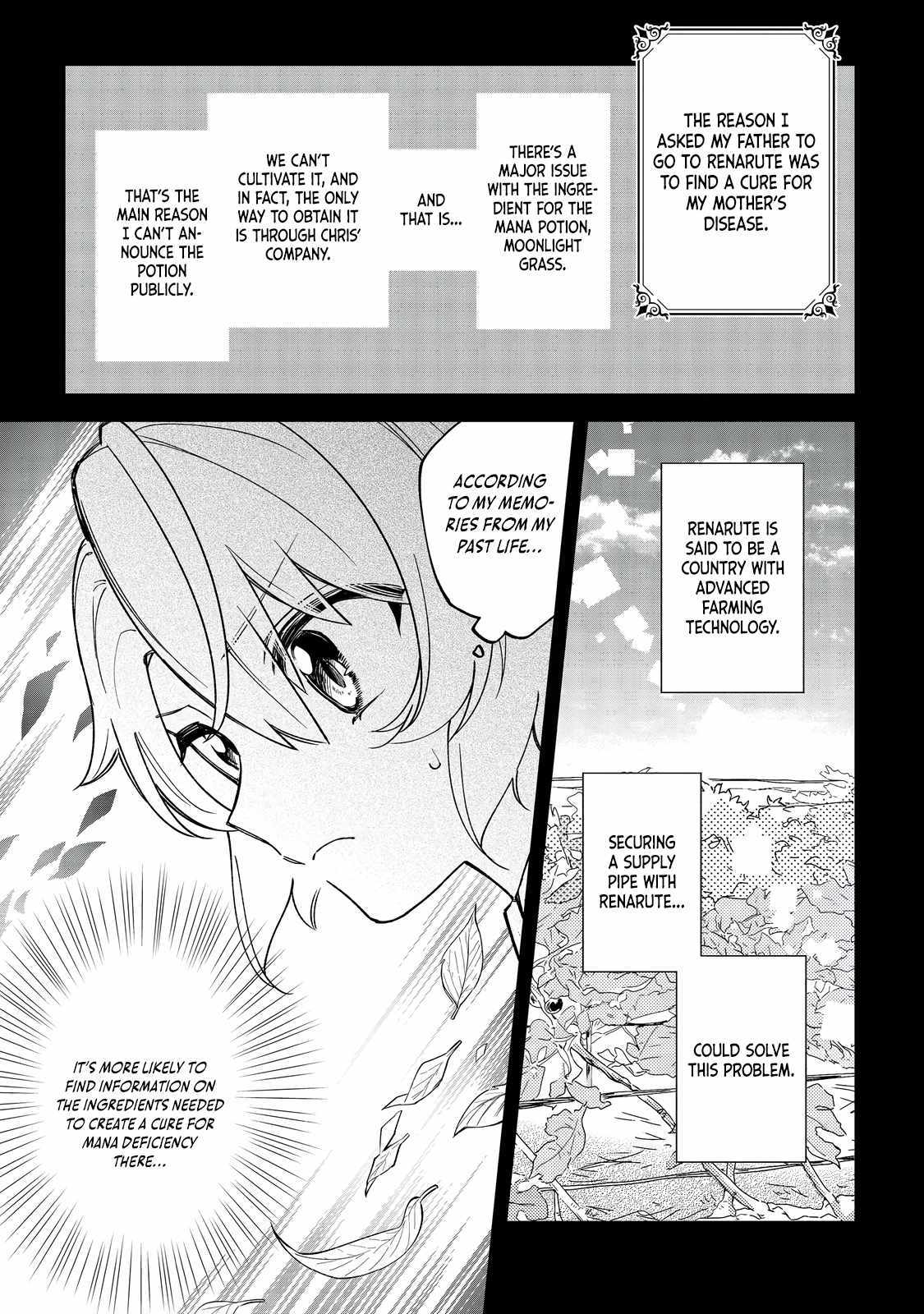 Page 22 of Chapter 11