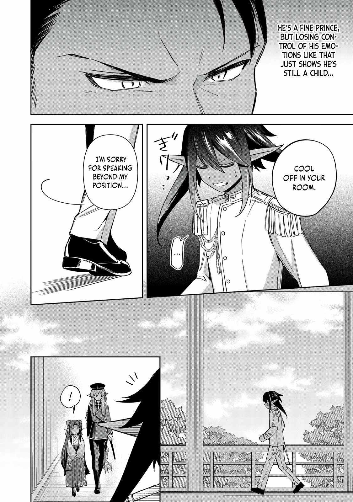 Page 29 of Chapter 11