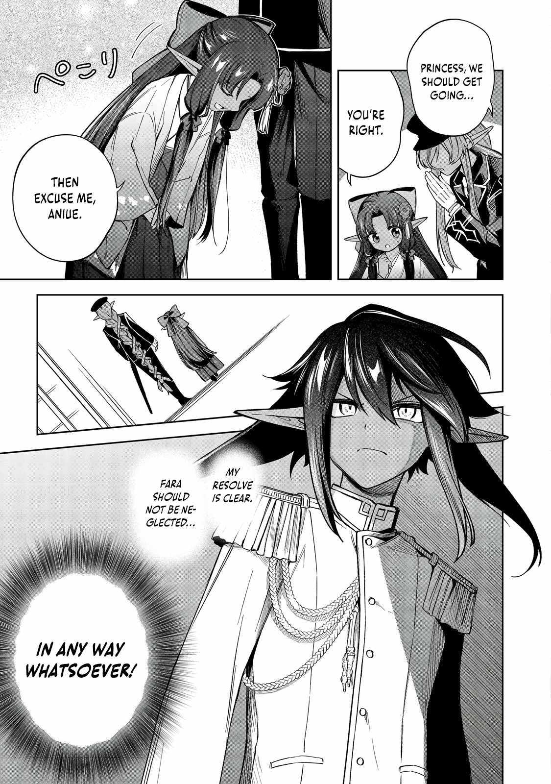 Page 32 of Chapter 11