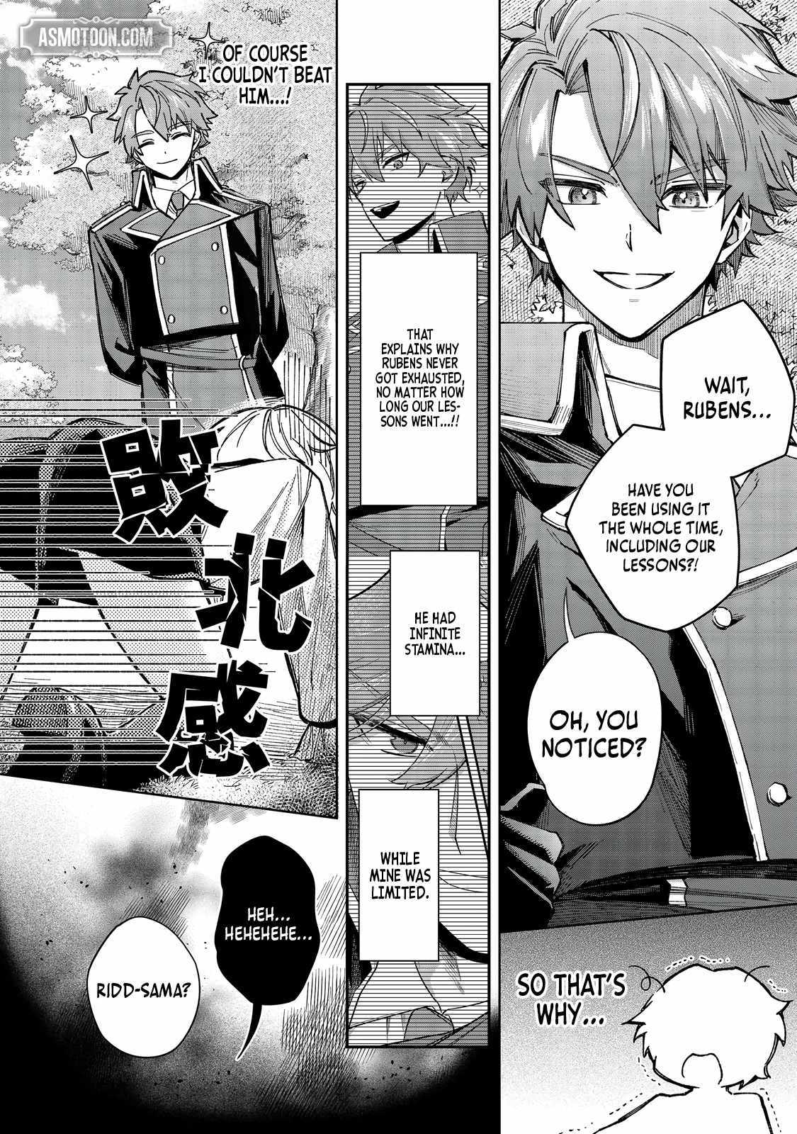 Page 7 of Chapter 12