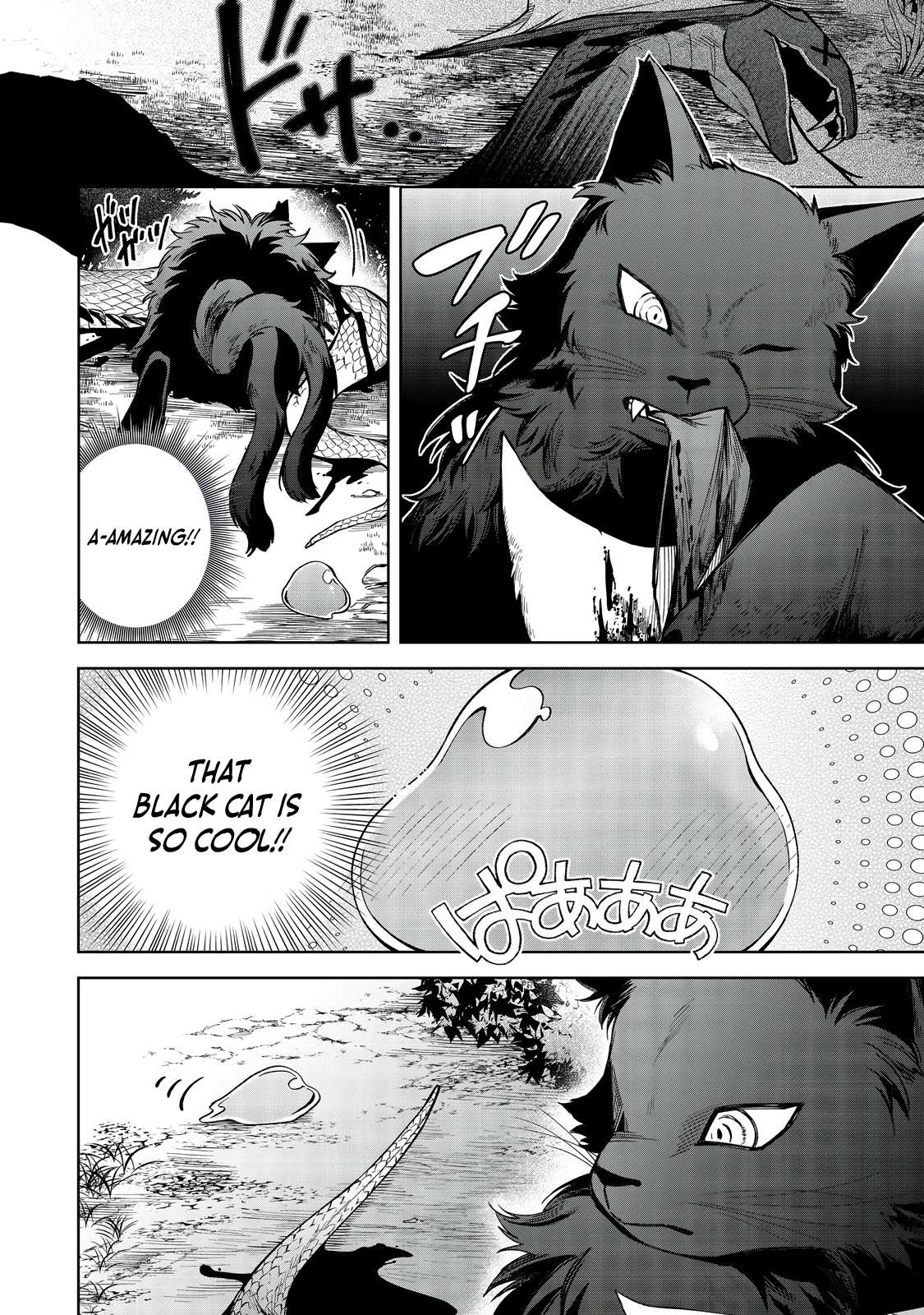 Page 8 of Chapter 13