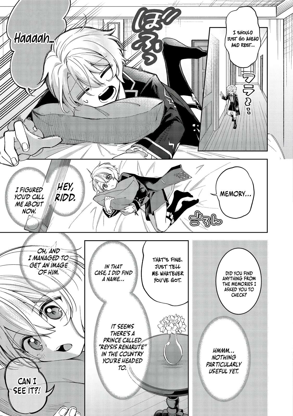 Page 3 of Chapter 14