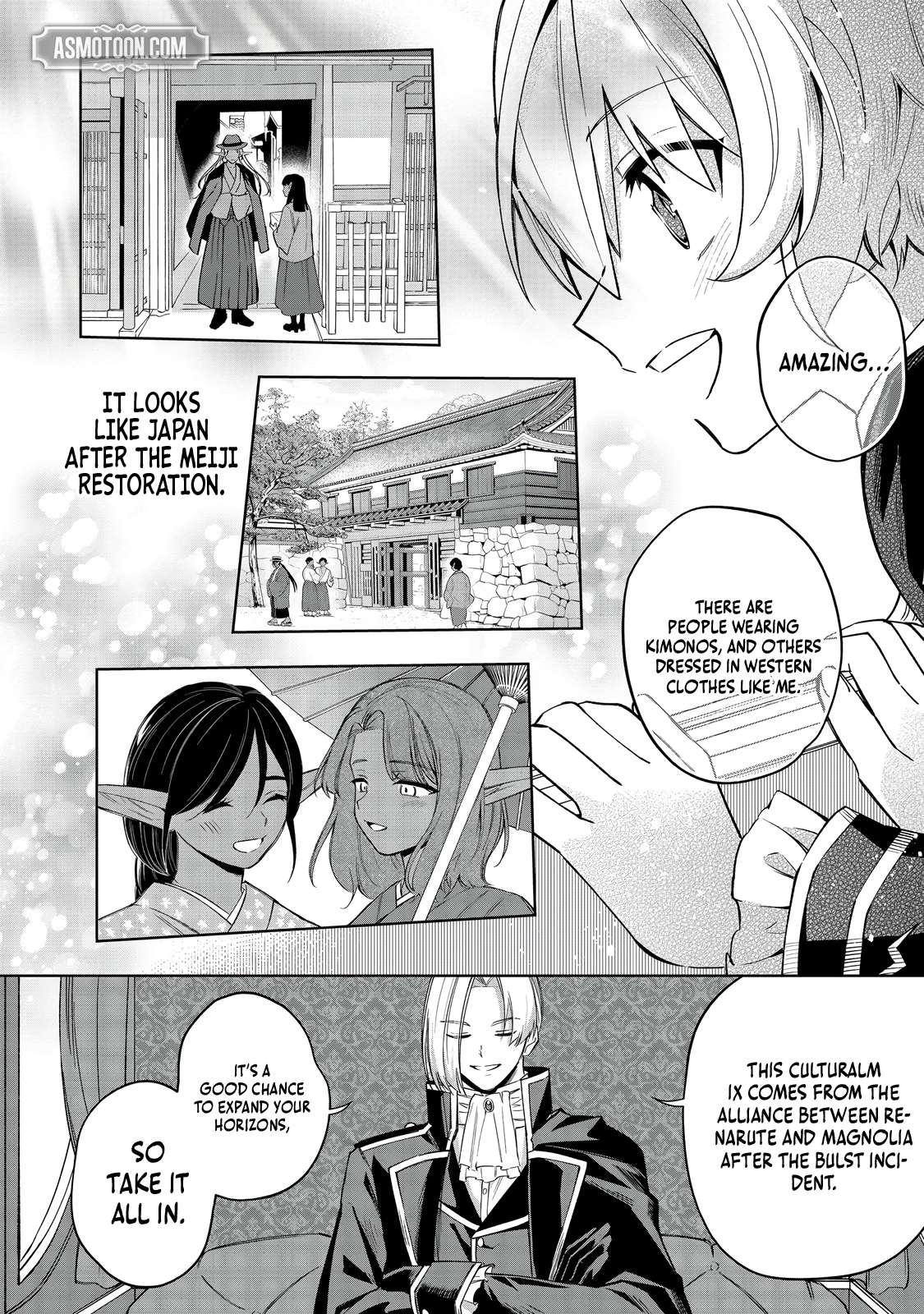 Page 10 of Chapter 14