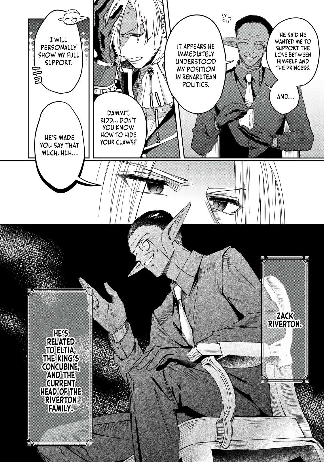 Page 17 of Chapter 15