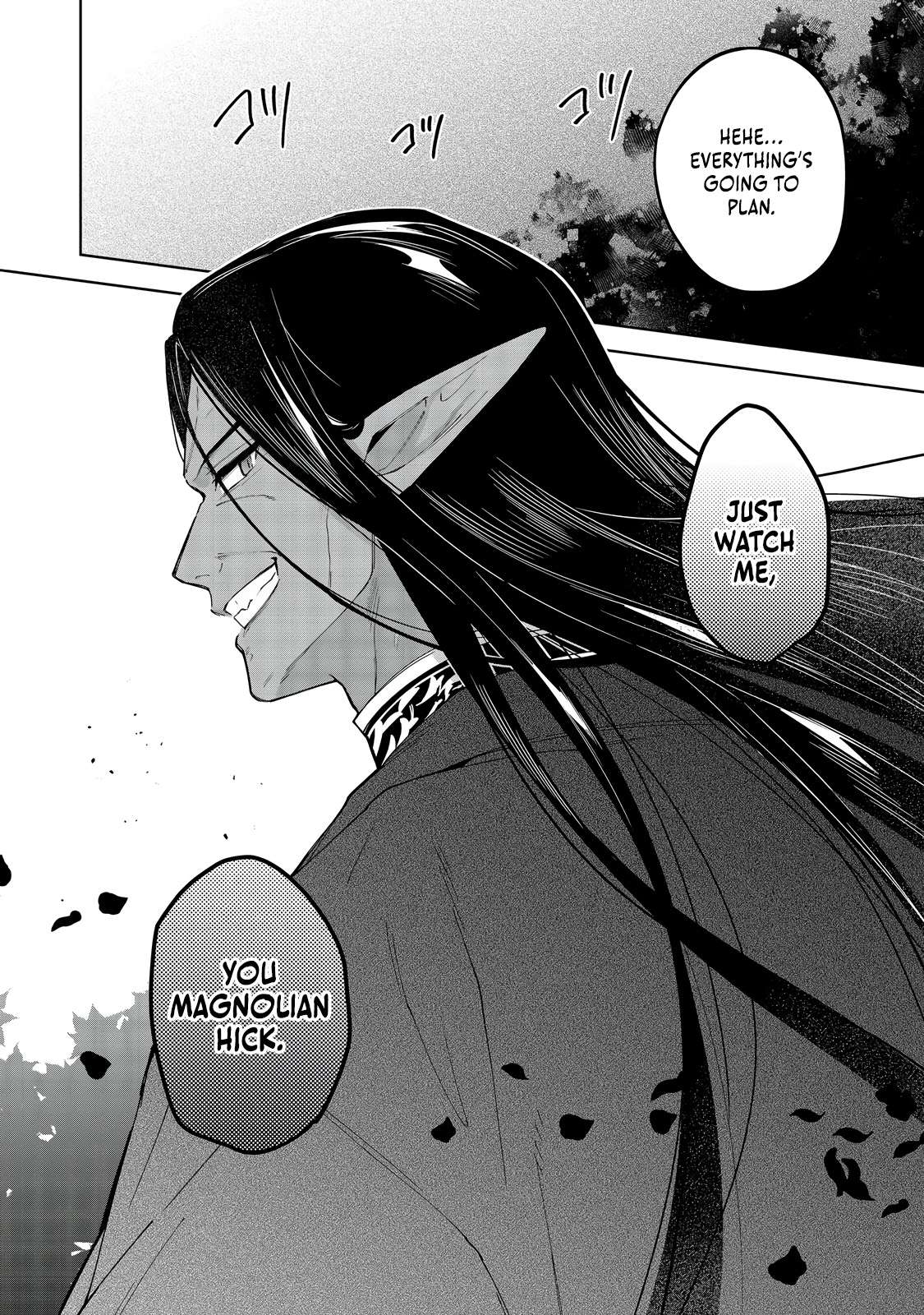 Page 25 of Chapter 15