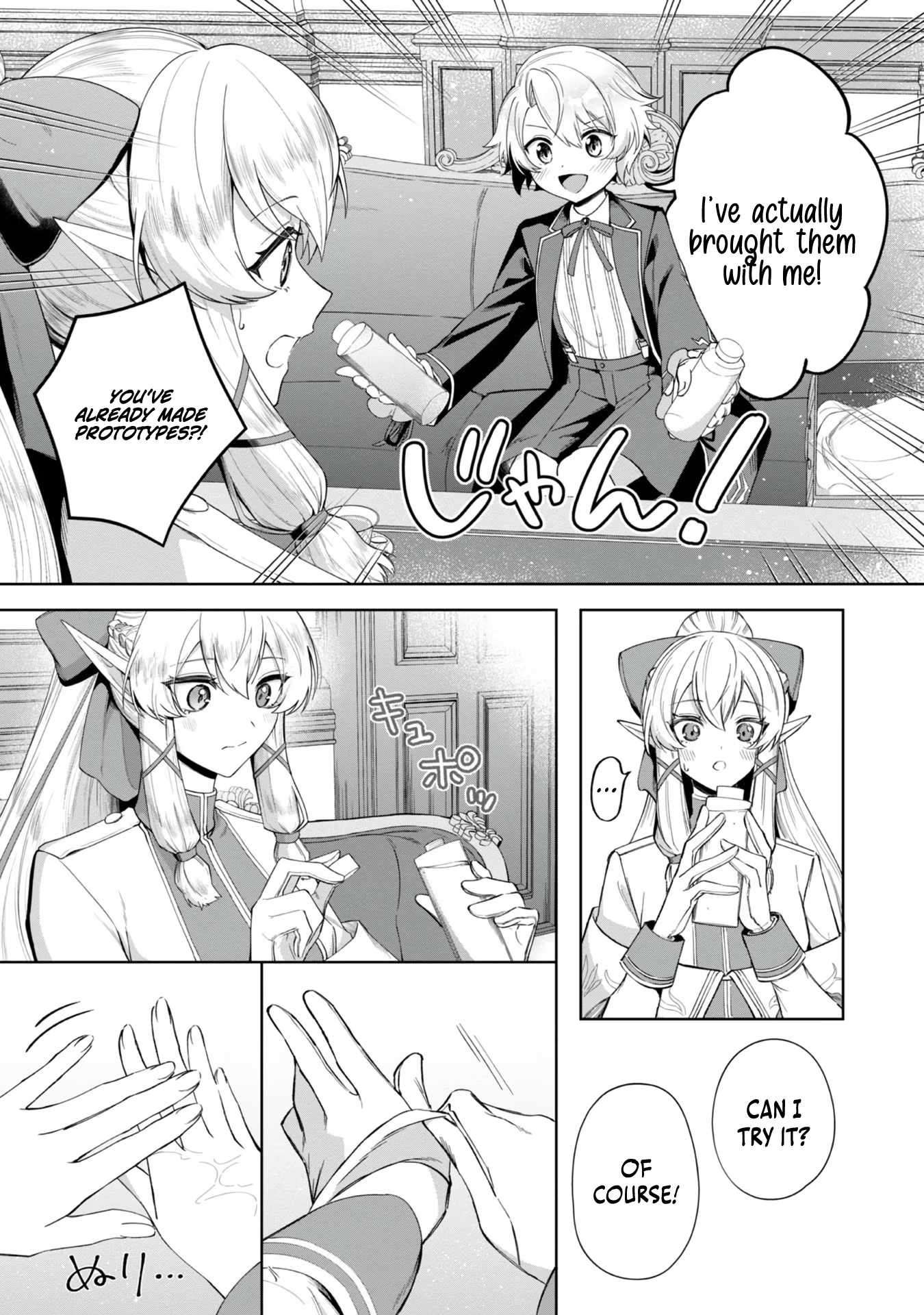 Page 22 of Chapter 2