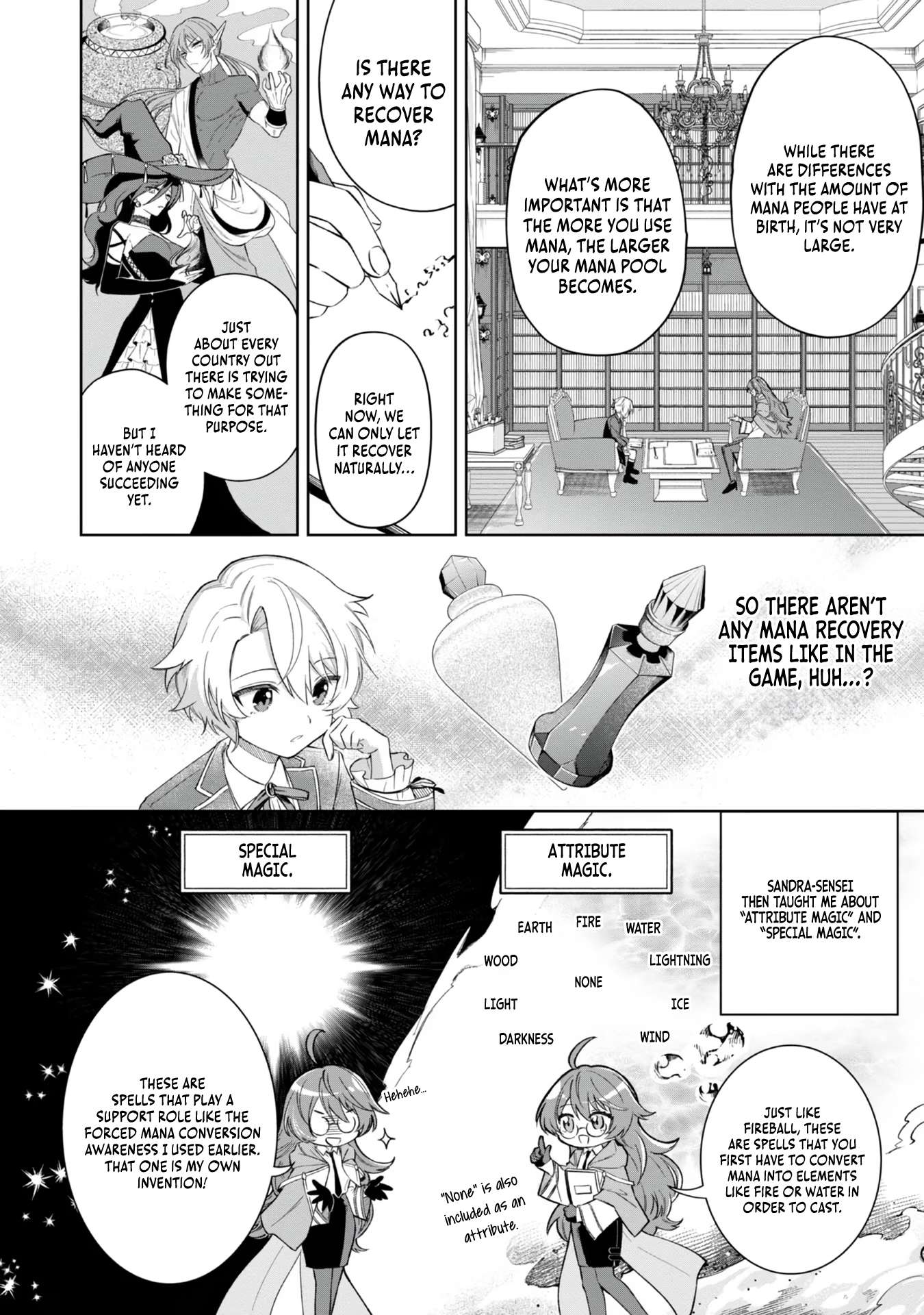 Page 17 of Chapter 3