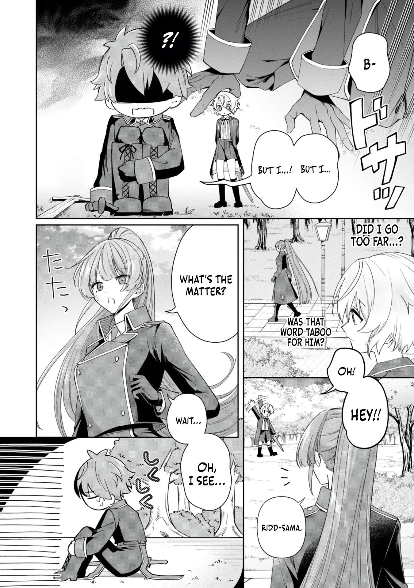 Page 25 of Chapter 3