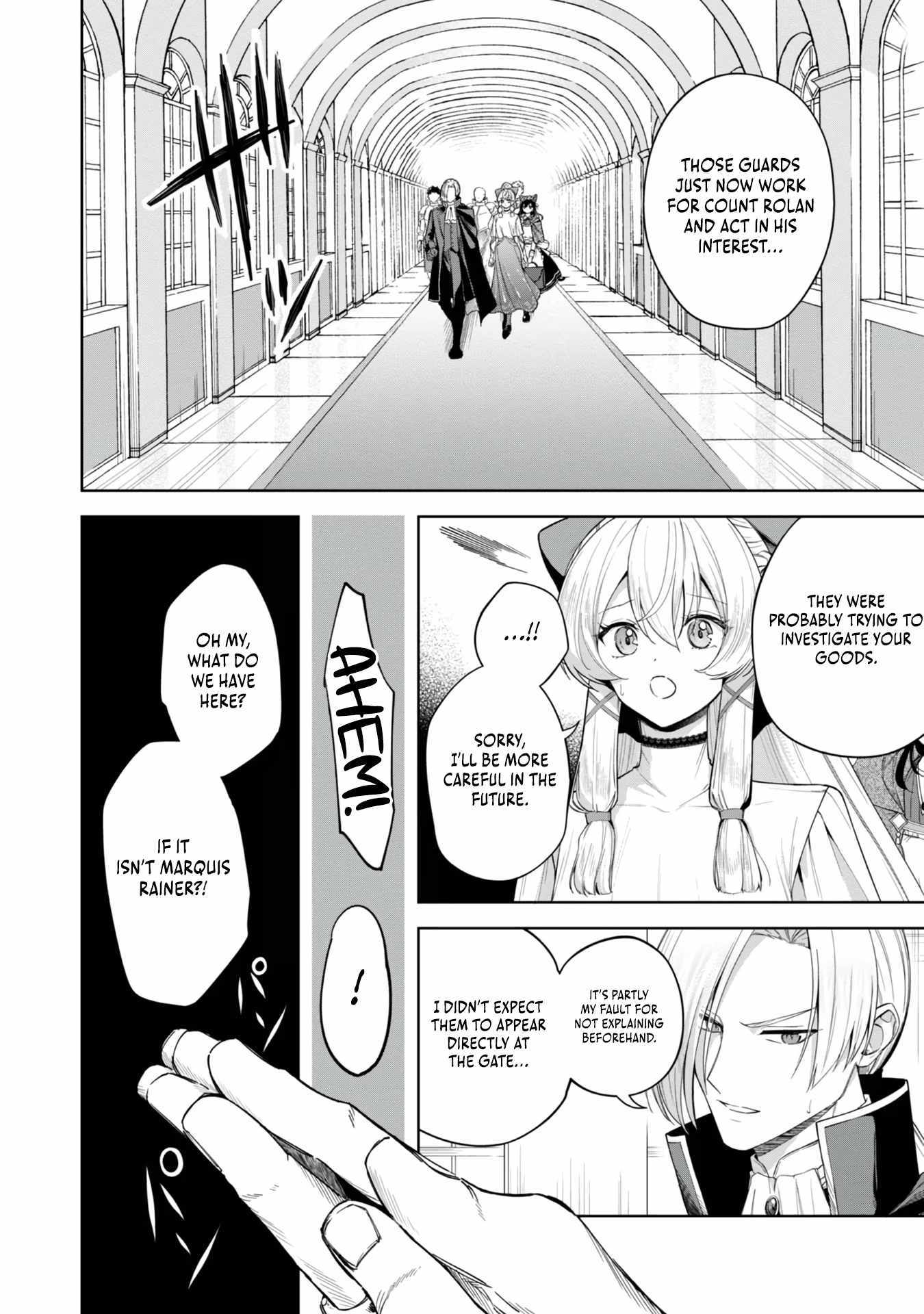 Page 7 of Chapter 5