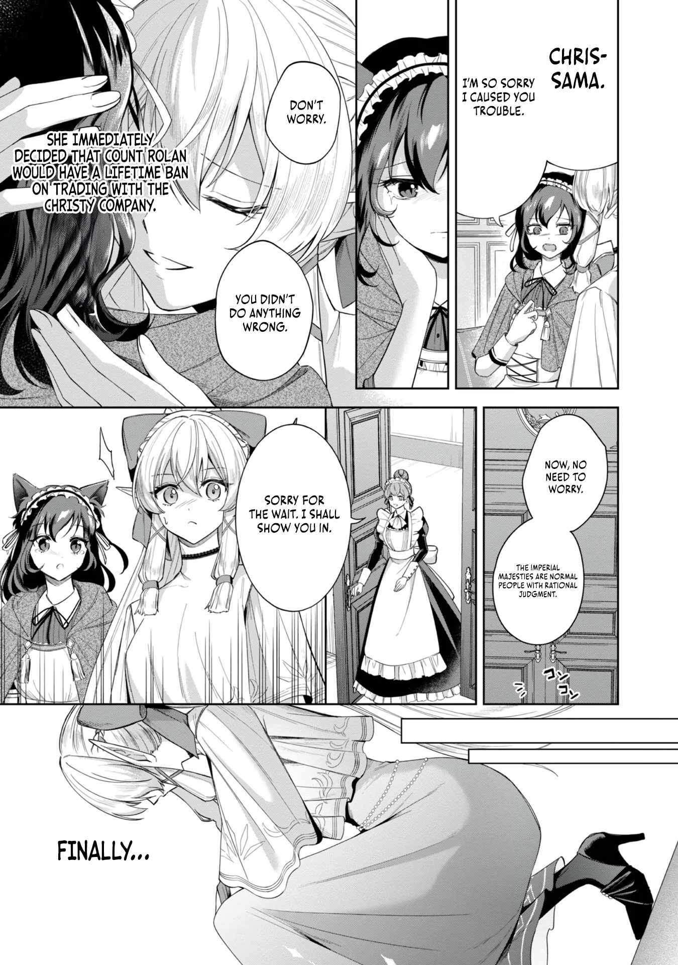 Page 12 of Chapter 5