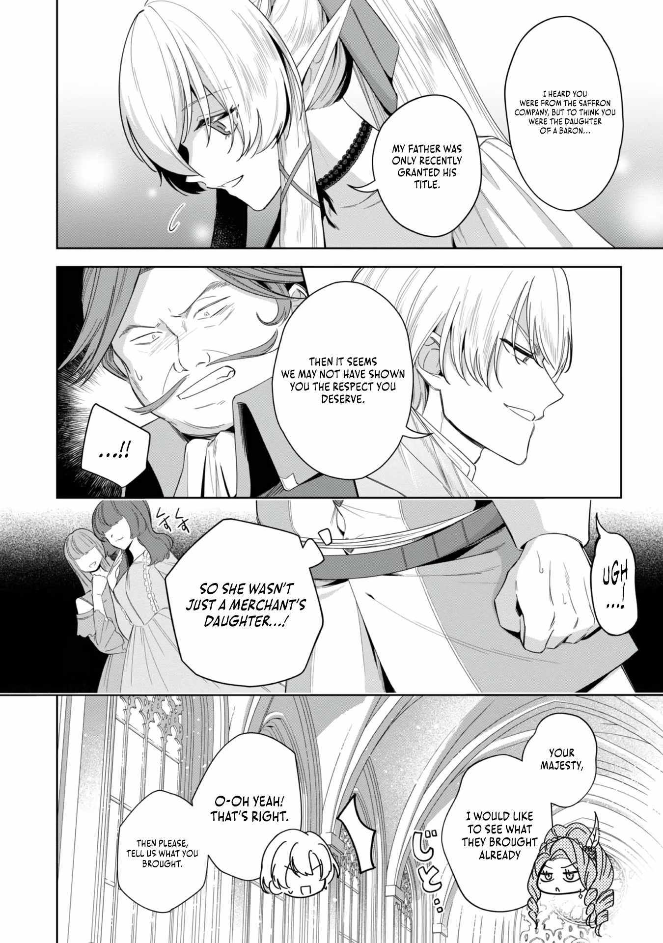 Page 15 of Chapter 5