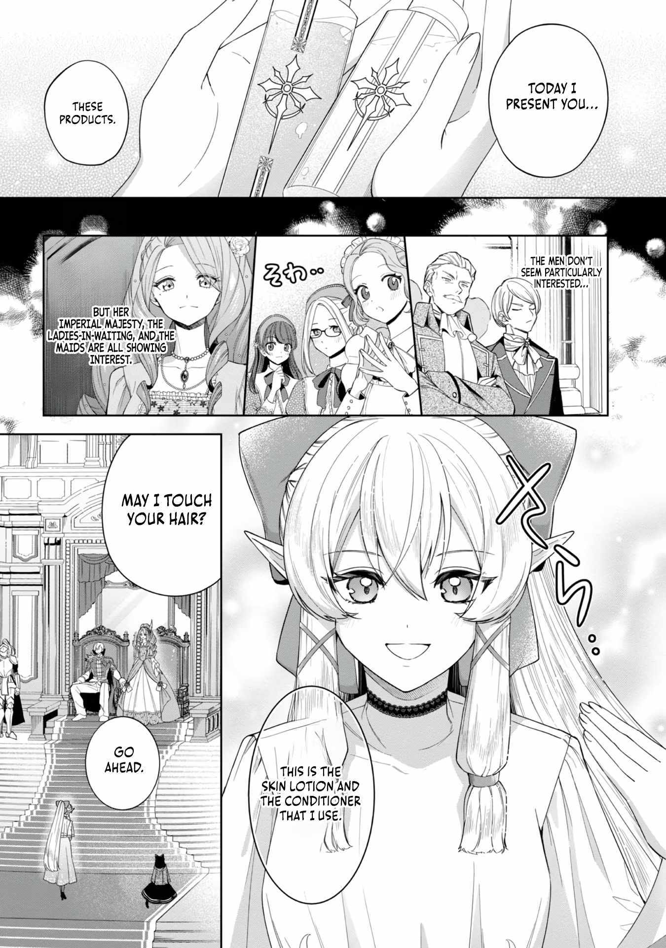 Page 16 of Chapter 5