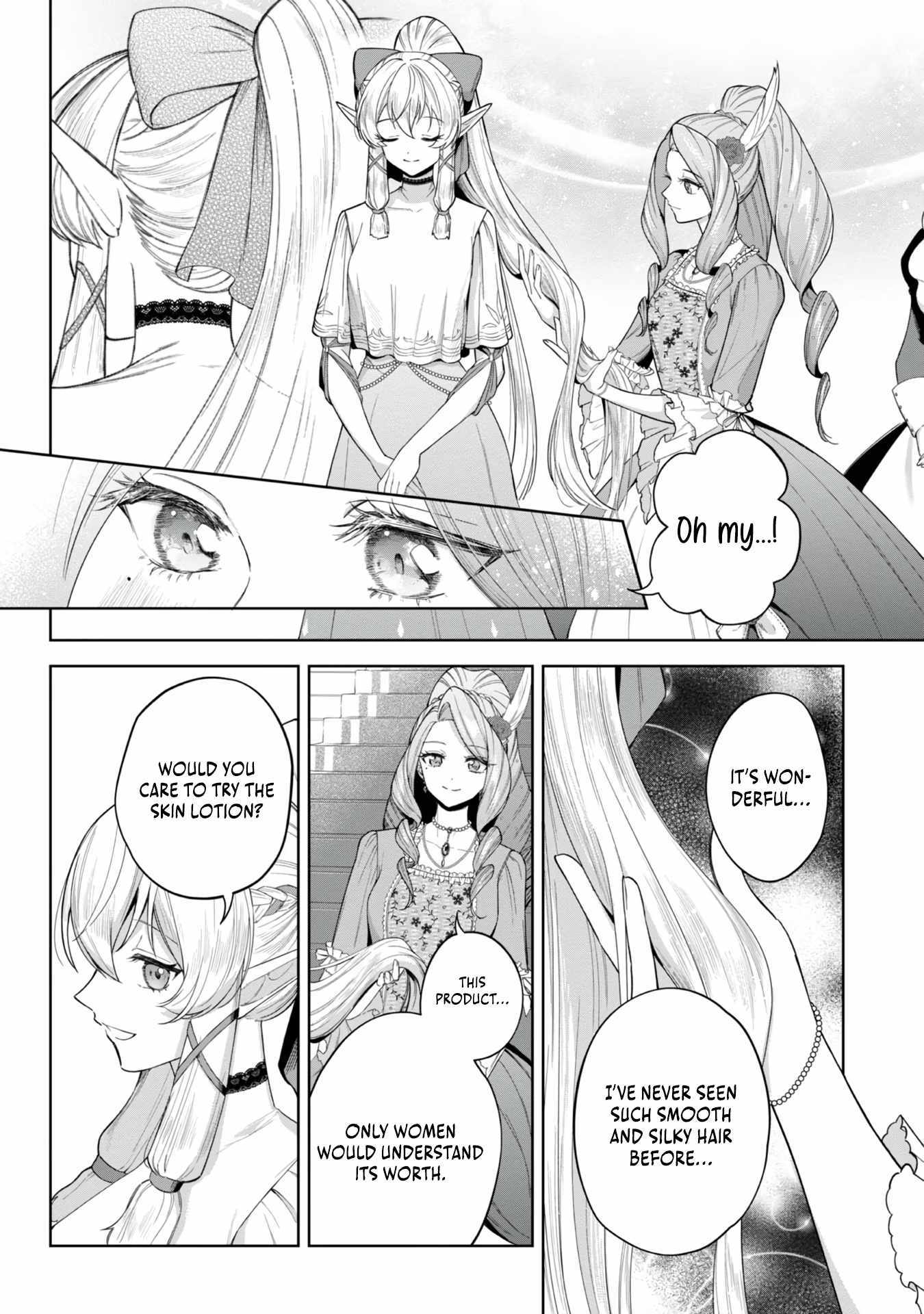 Page 17 of Chapter 5