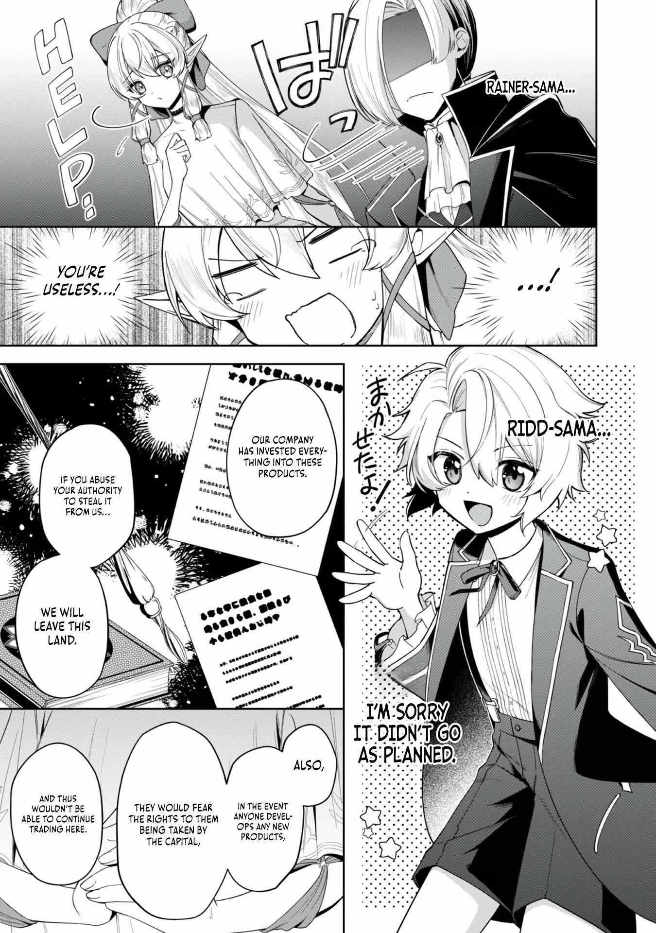 Page 22 of Chapter 5