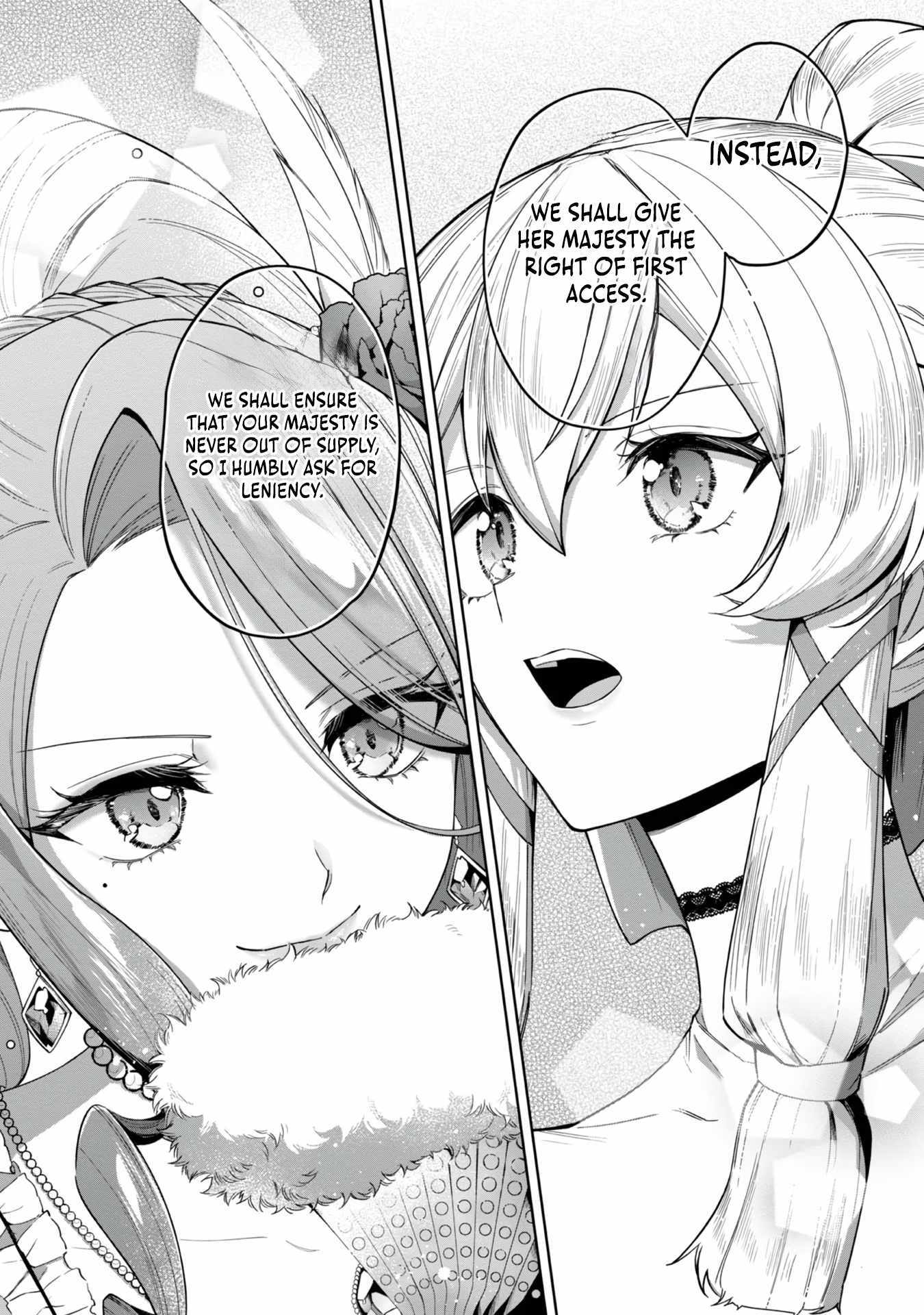 Page 23 of Chapter 5