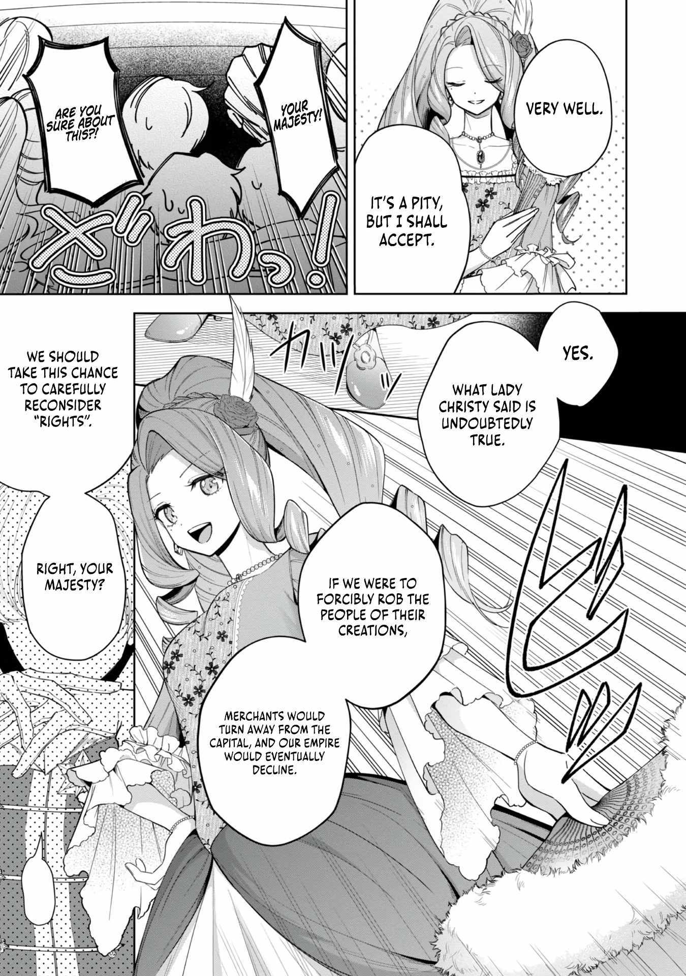 Page 24 of Chapter 5