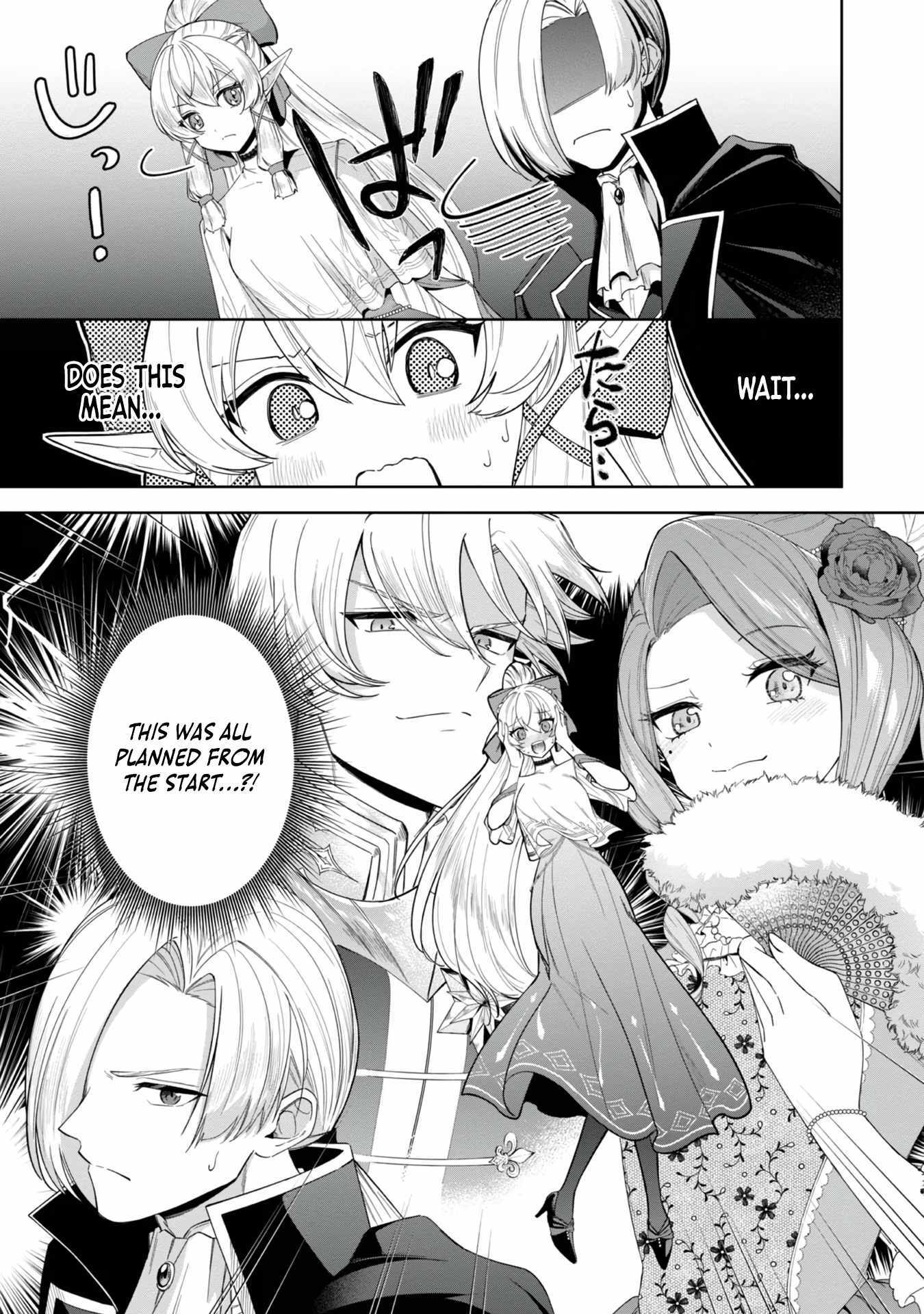 Page 26 of Chapter 5