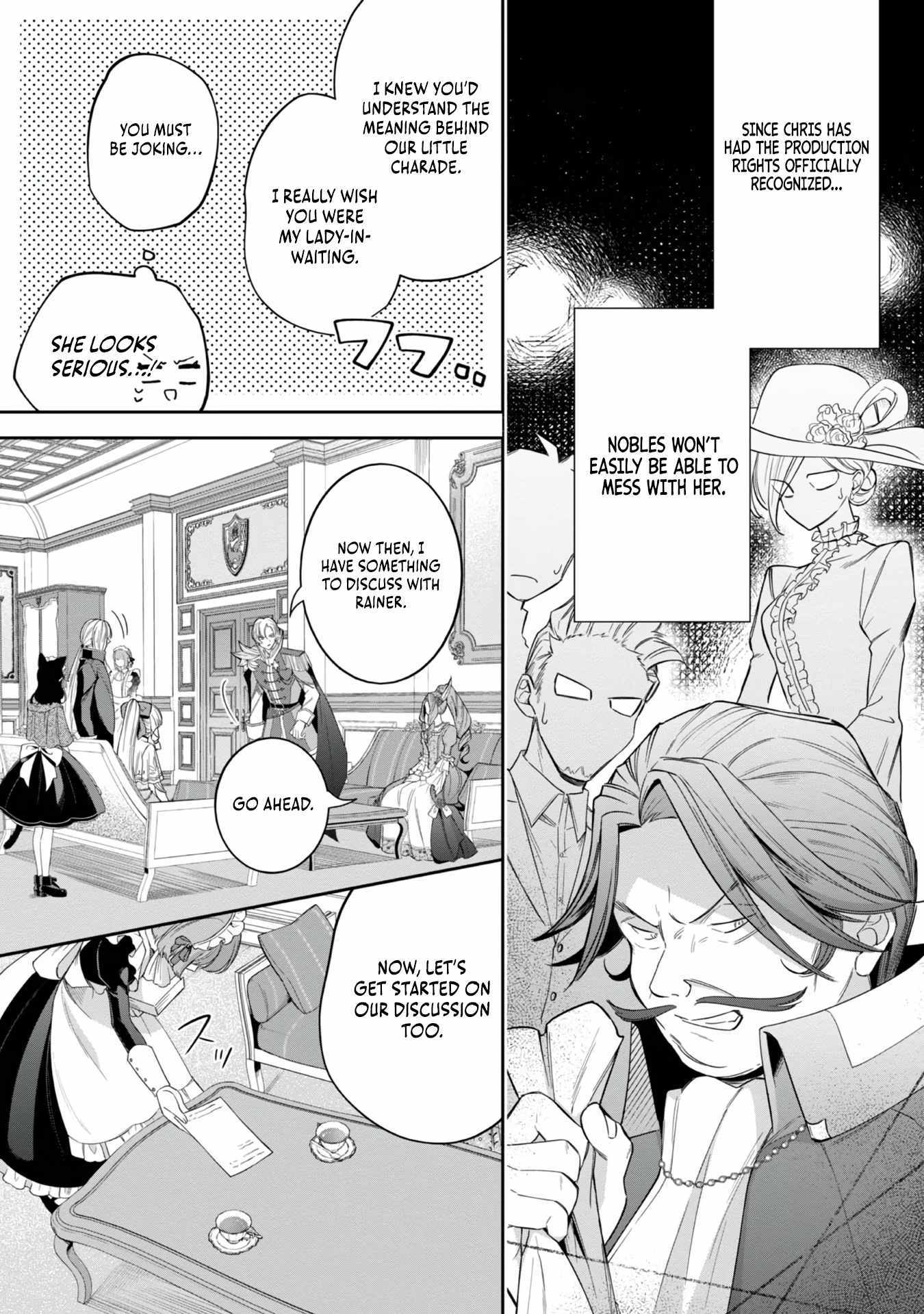 Page 31 of Chapter 5