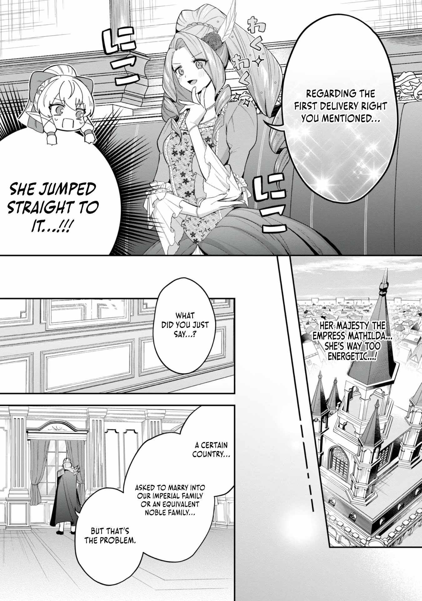 Page 32 of Chapter 5