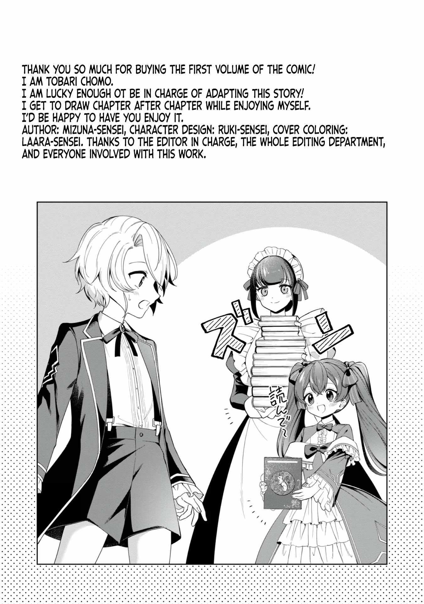Page 56 of Chapter 5