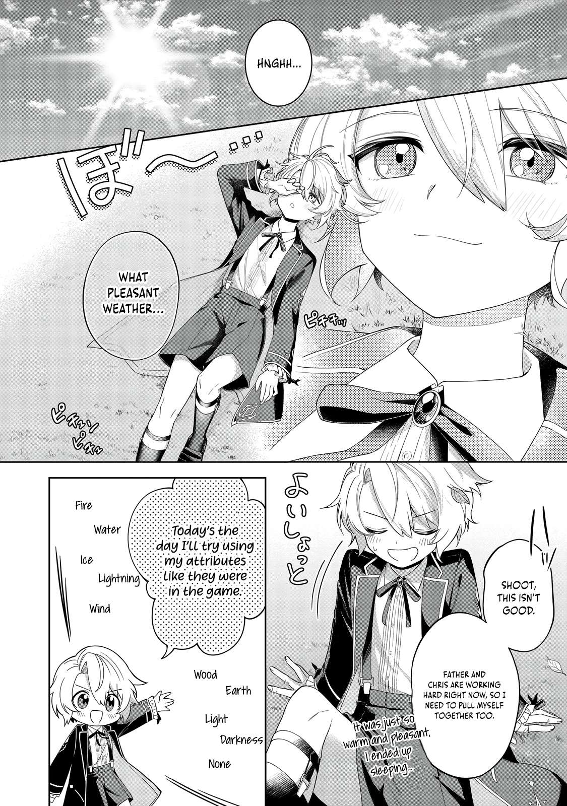 Page 7 of Chapter 6