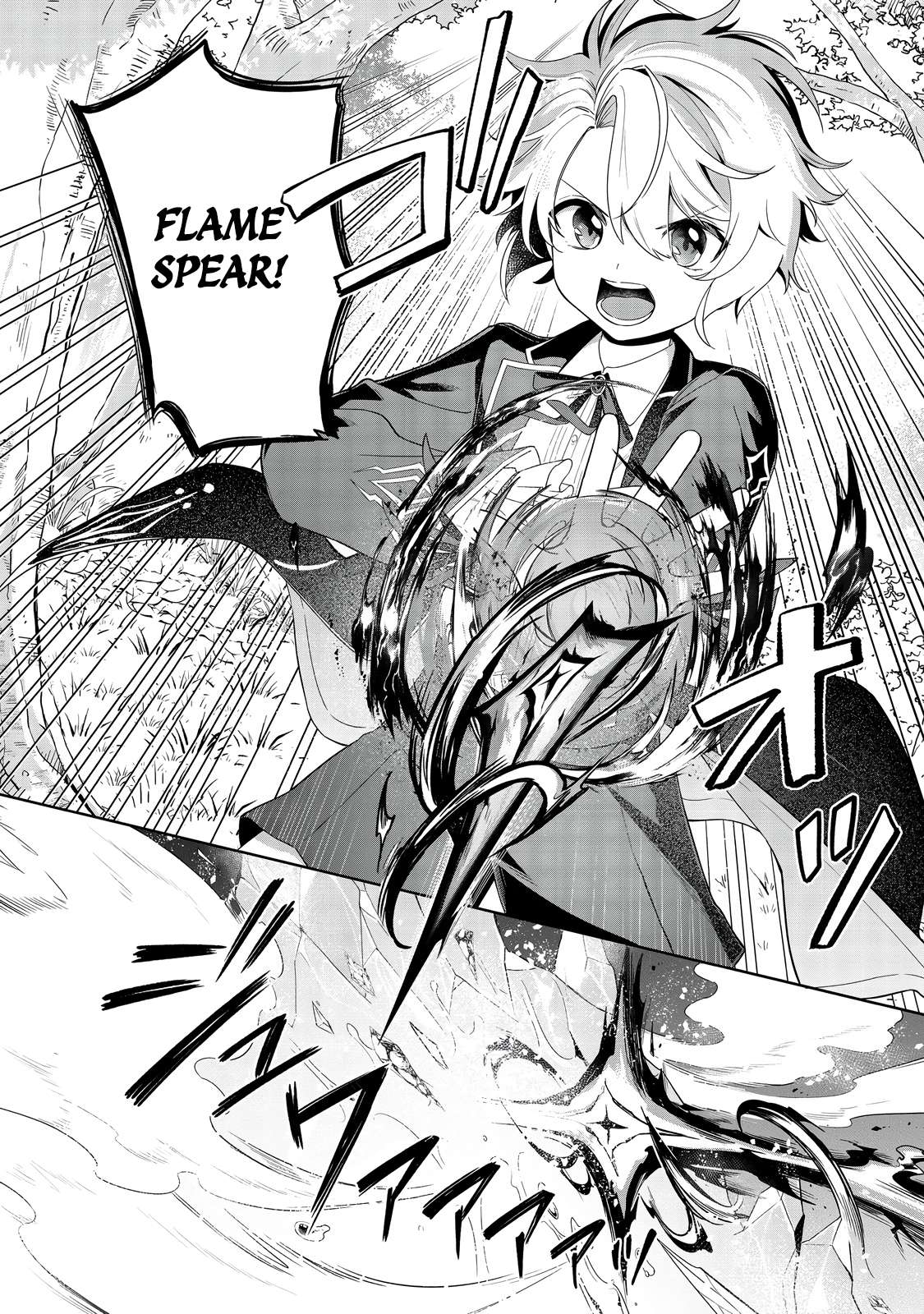 Page 11 of Chapter 6