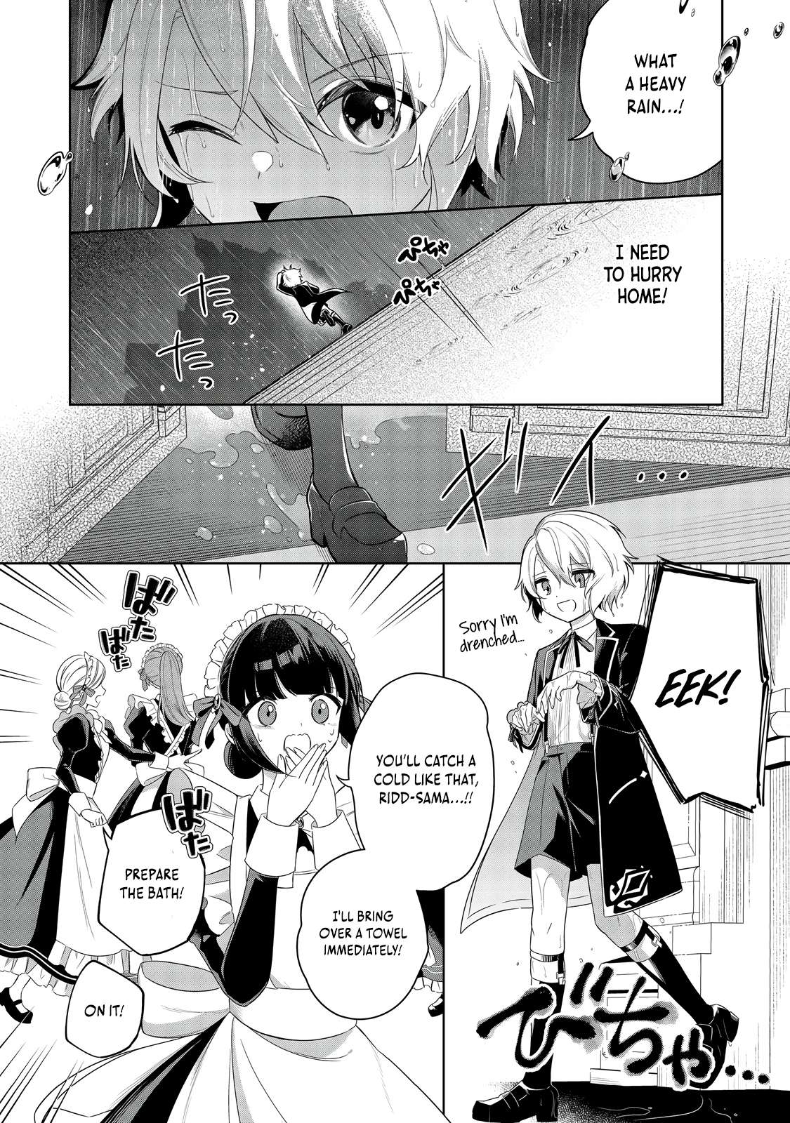 Page 19 of Chapter 6