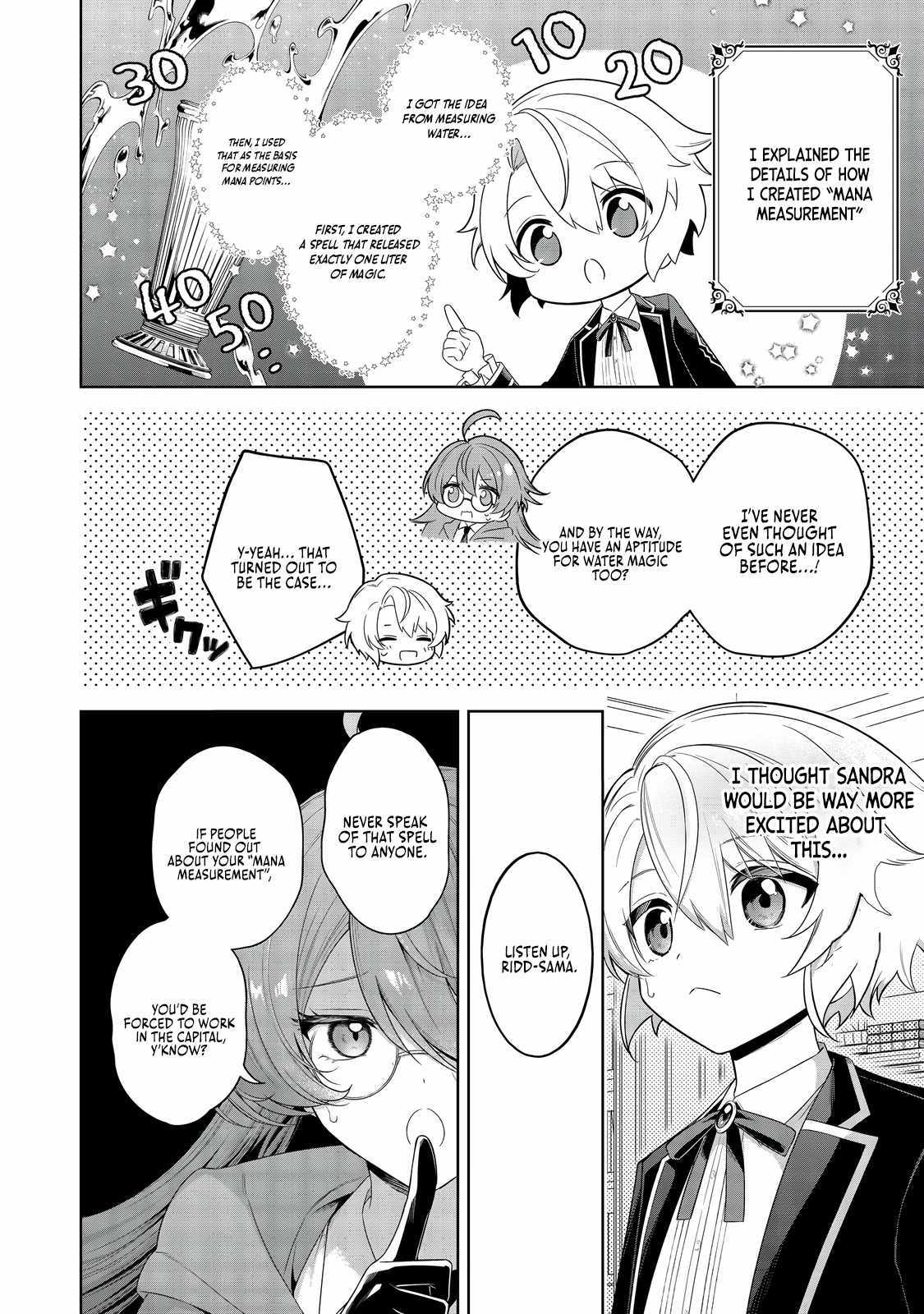 Page 4 of Chapter 7