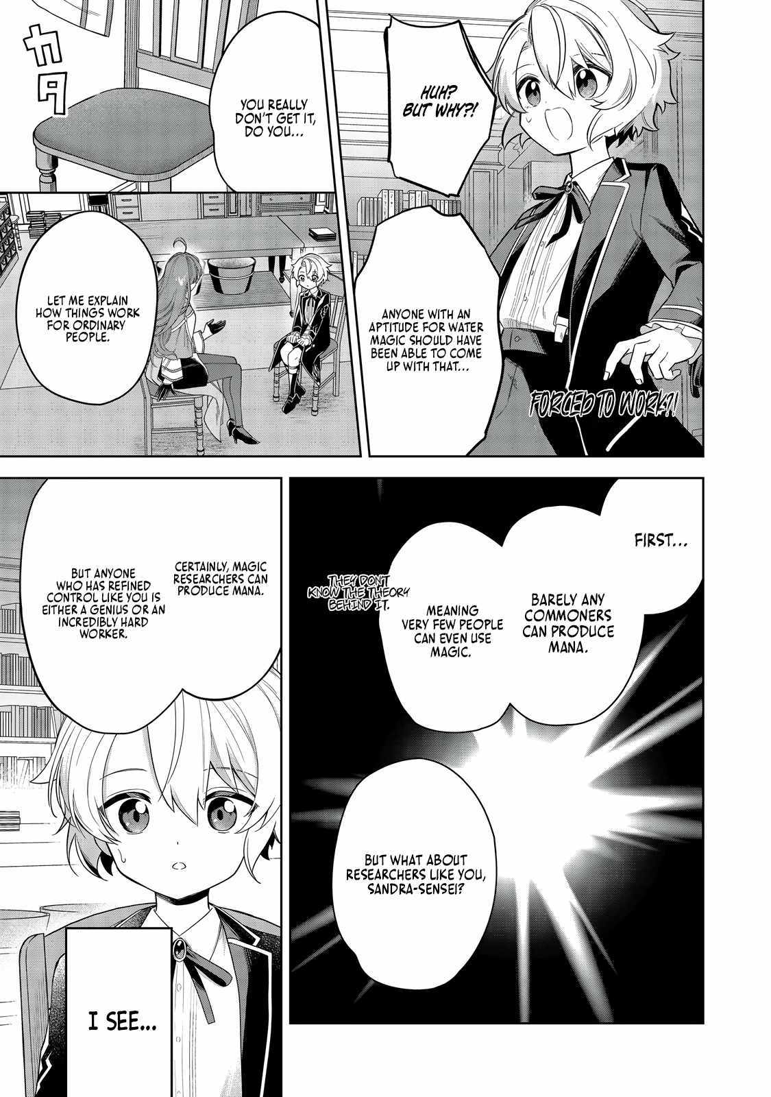 Page 5 of Chapter 7