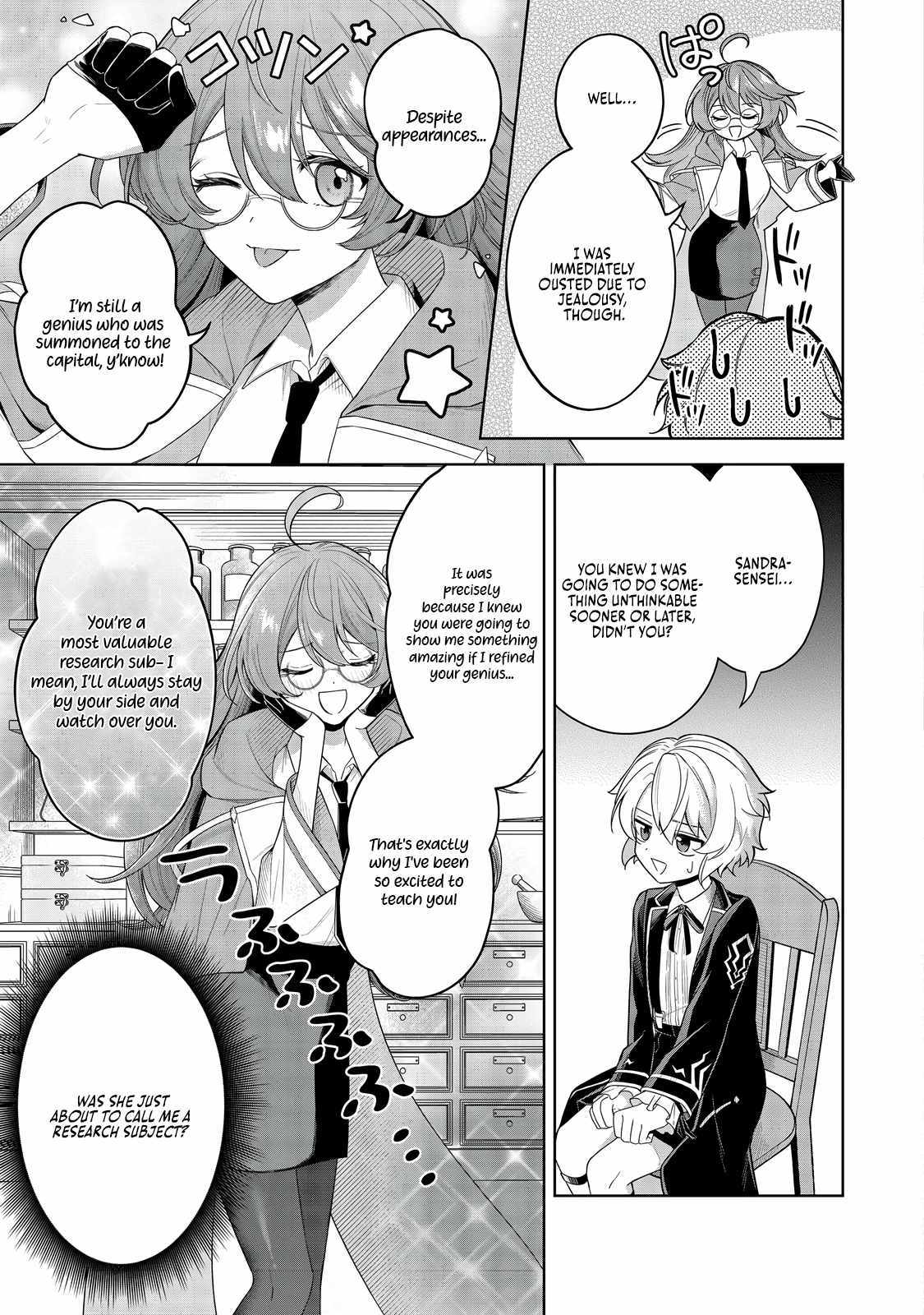 Page 9 of Chapter 7