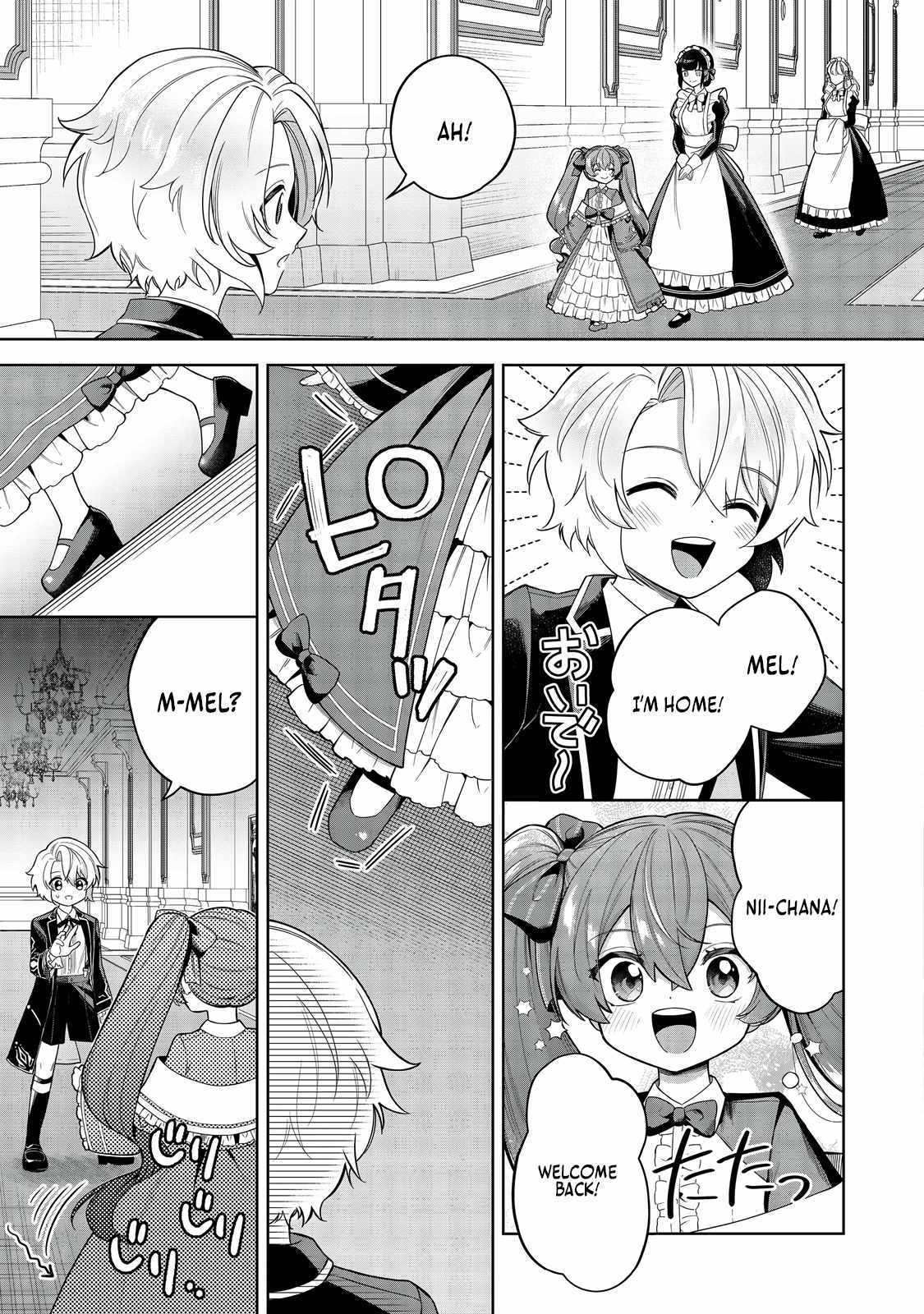Page 17 of Chapter 7