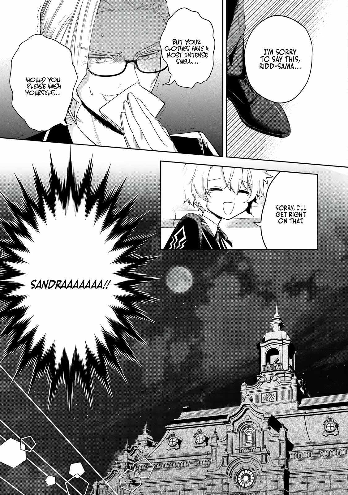 Page 19 of Chapter 7
