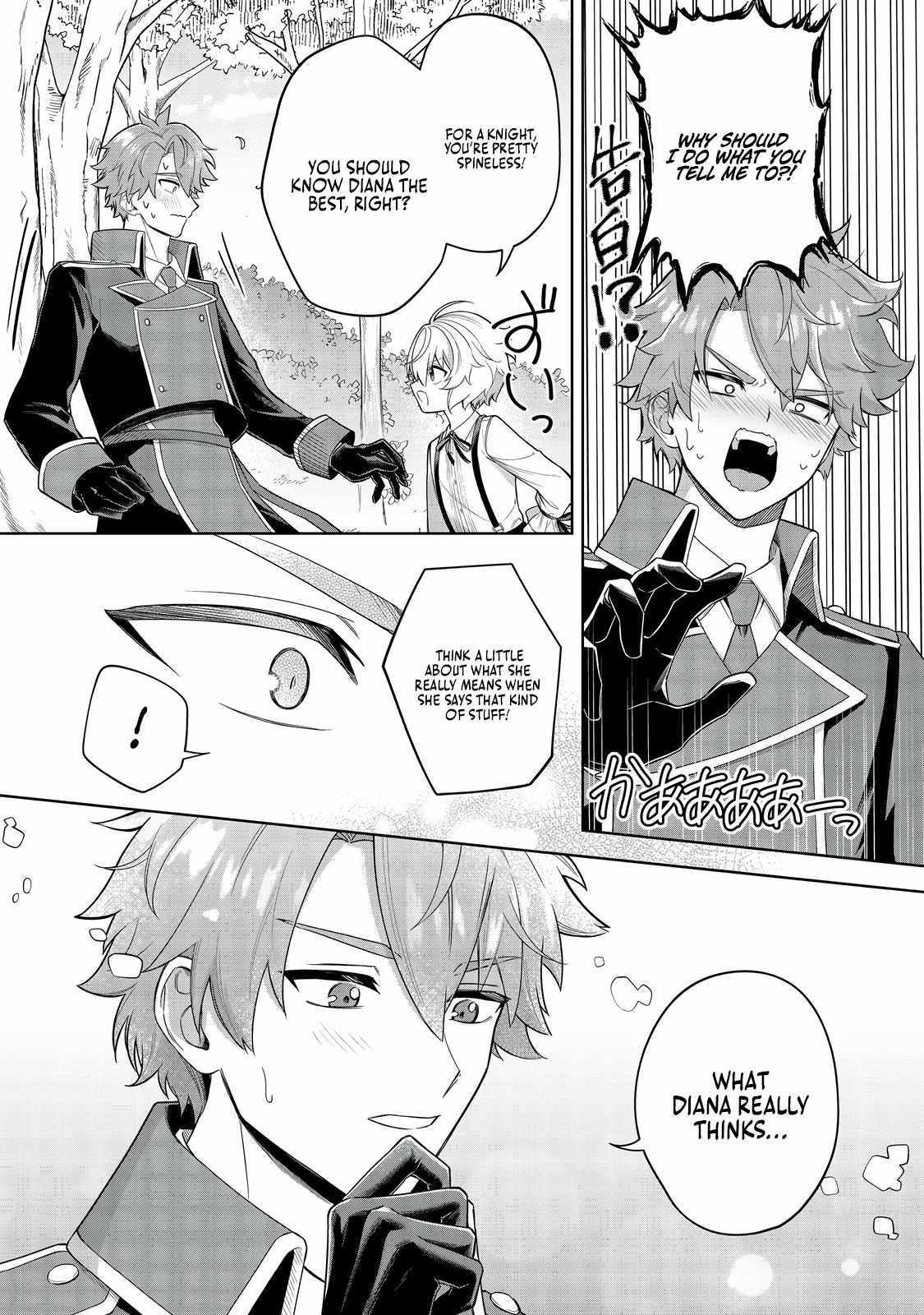 Page 30 of Chapter 7