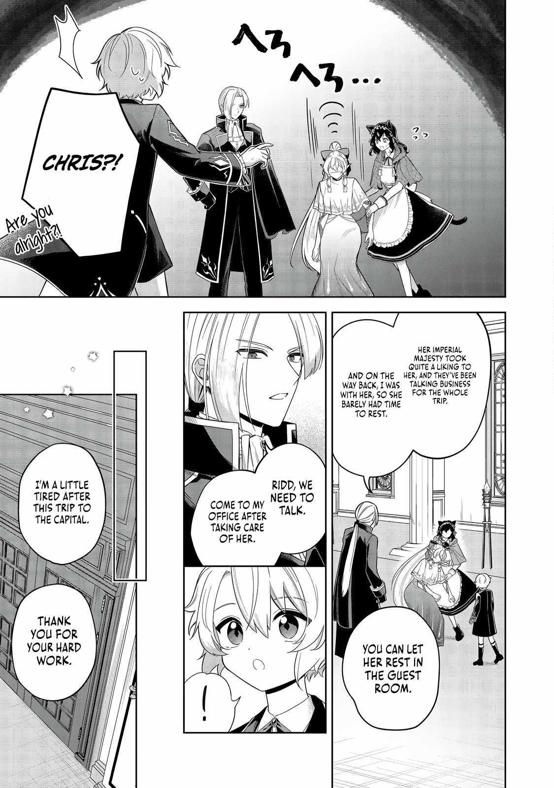 Page 6 of Chapter 8