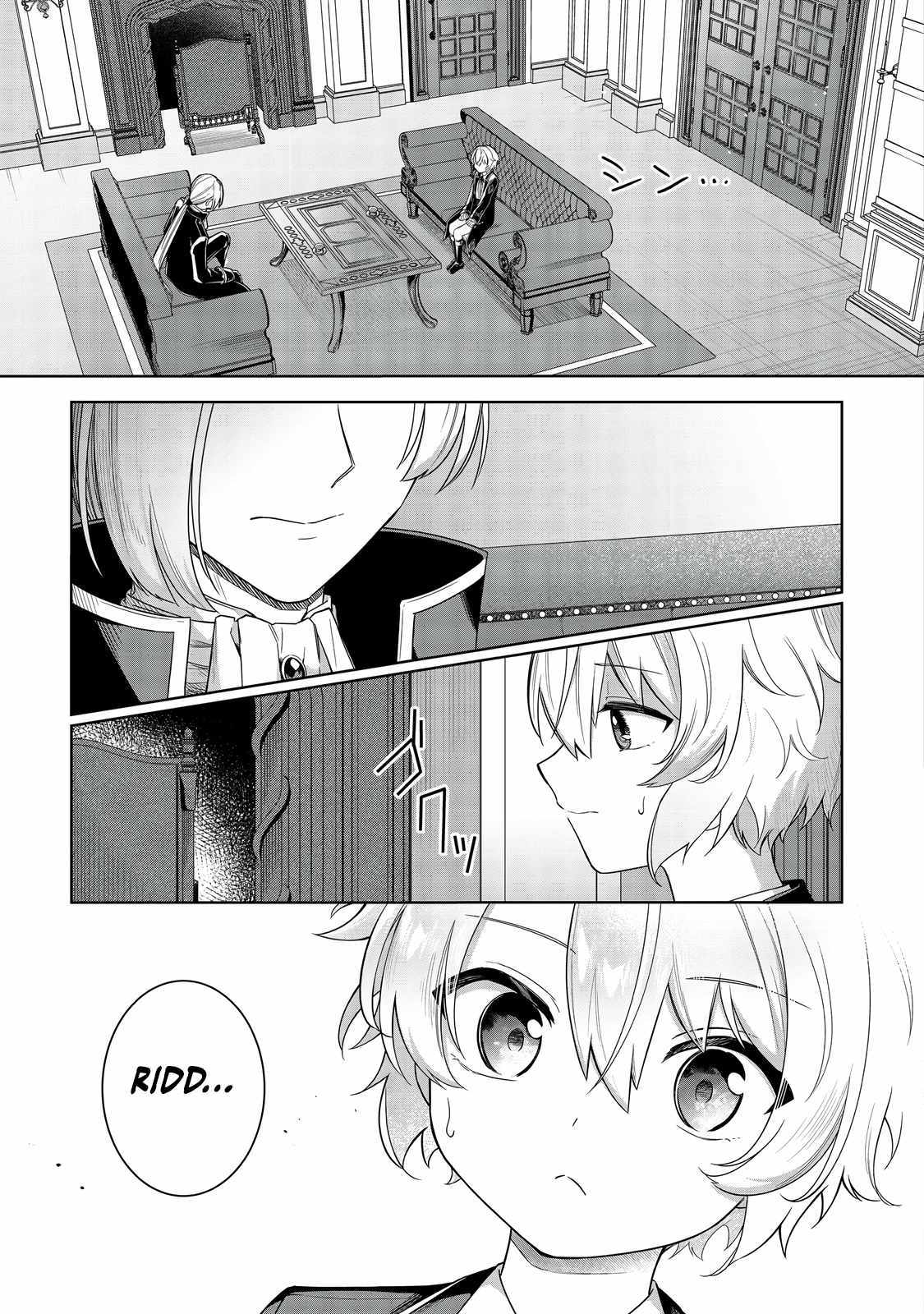 Page 12 of Chapter 8