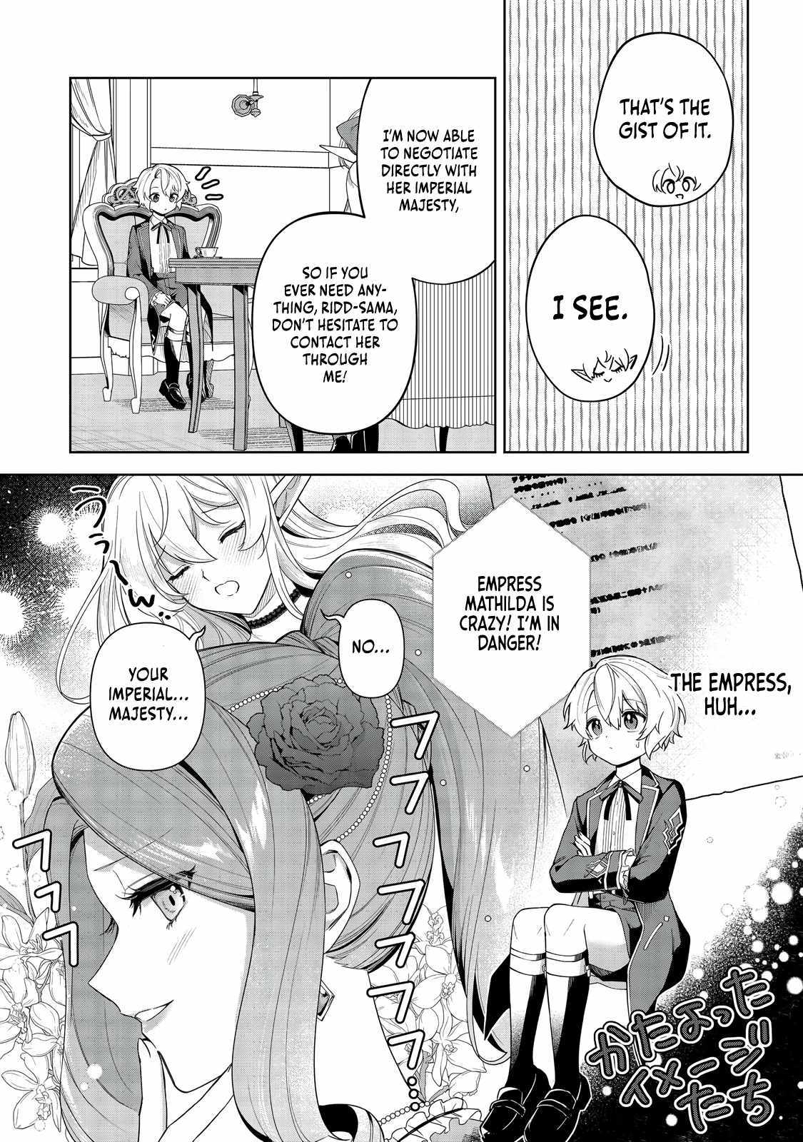 Page 23 of Chapter 9