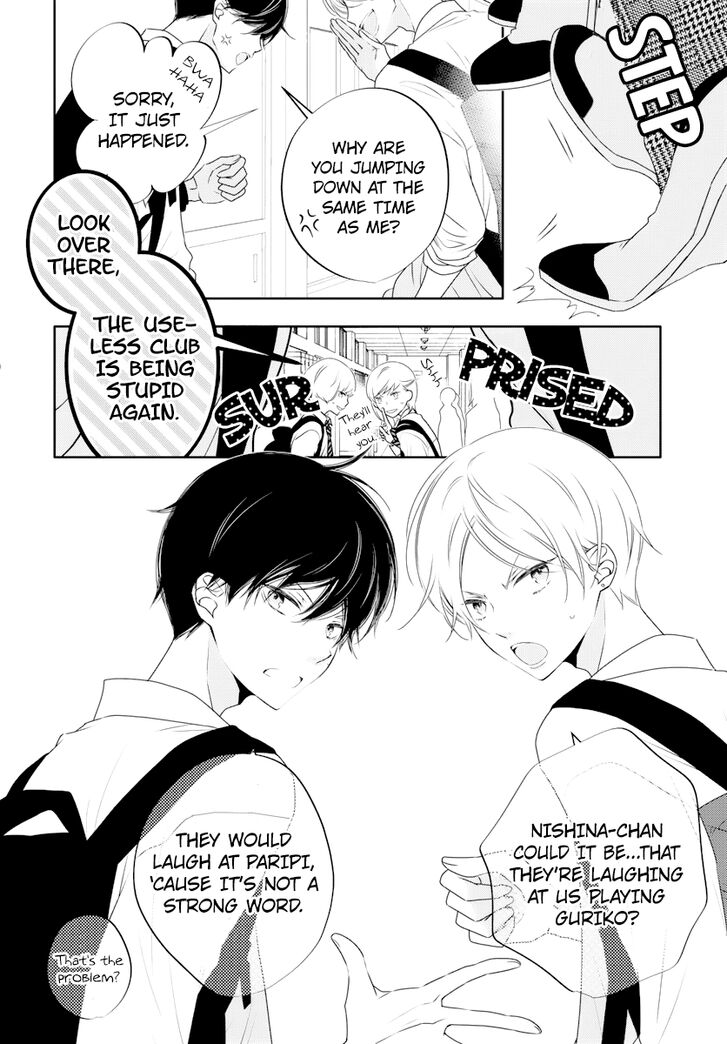 Page 6 of Chapter 1