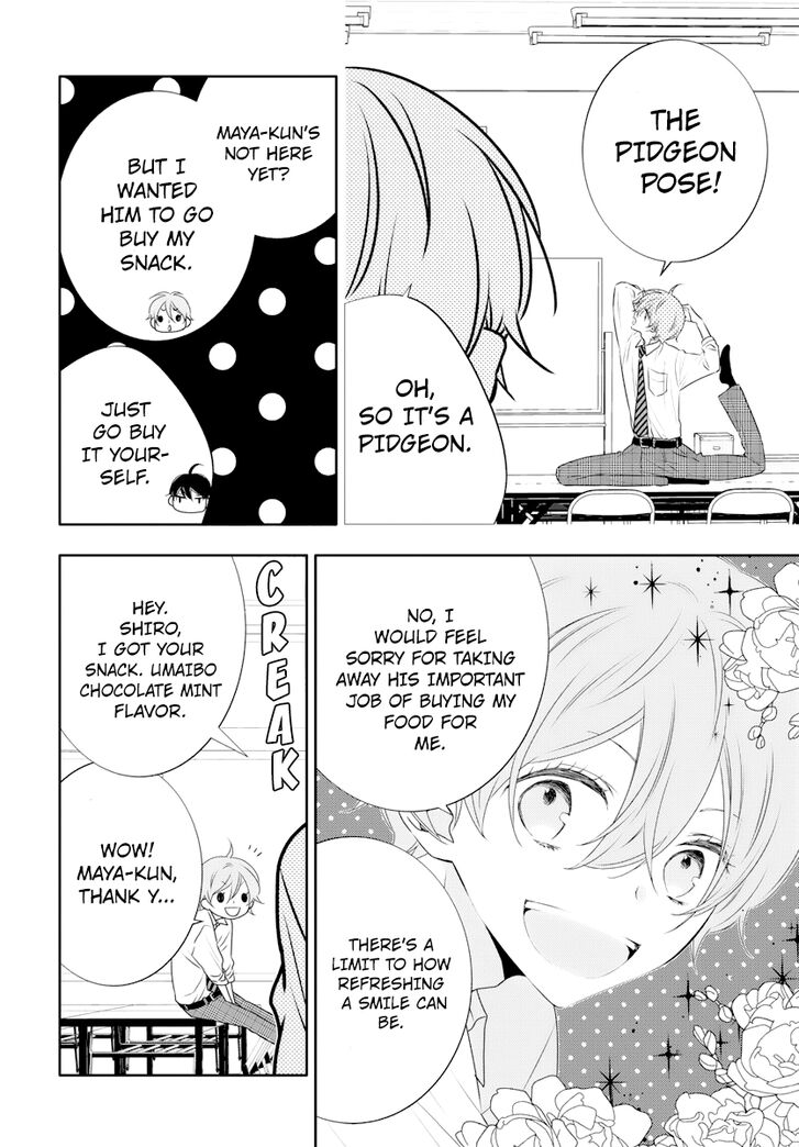 Page 16 of Chapter 1