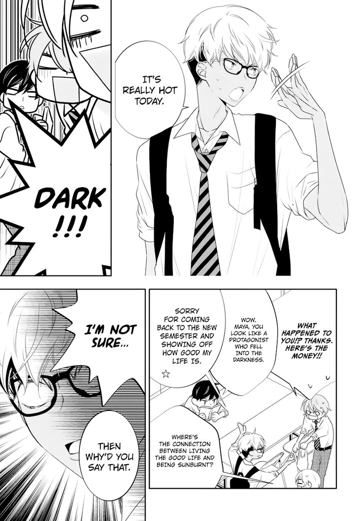 Page 17 of Chapter 1