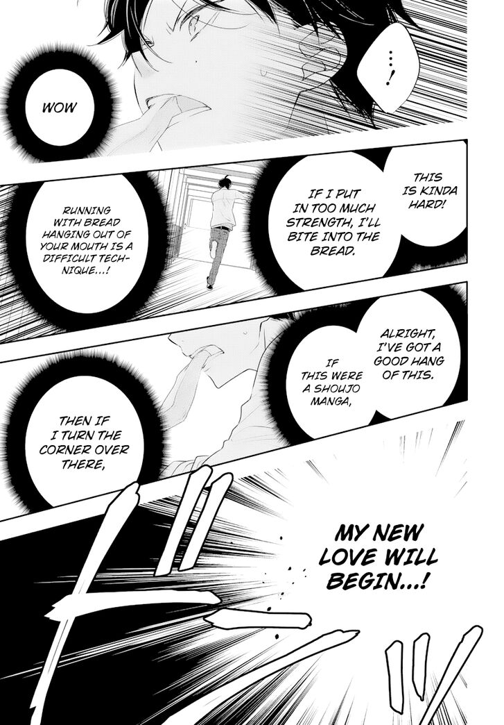 Page 23 of Chapter 1