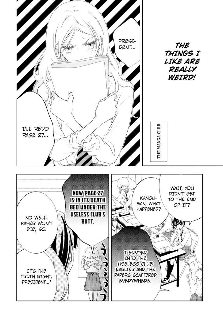 Page 30 of Chapter 1