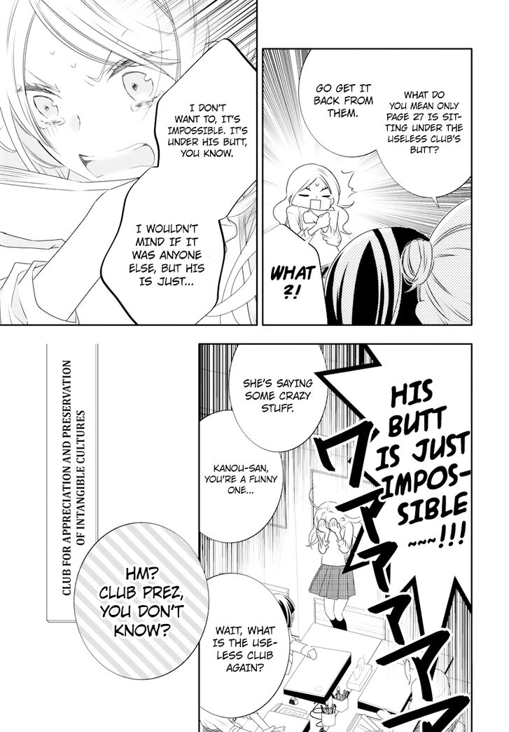 Page 31 of Chapter 1