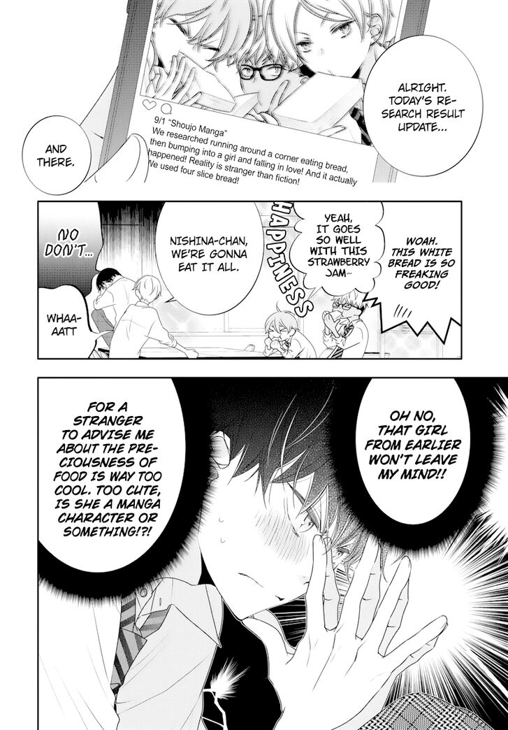 Page 32 of Chapter 1