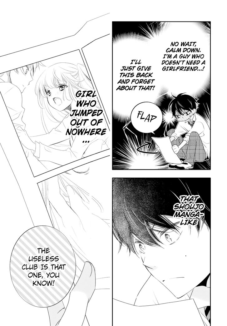 Page 33 of Chapter 1