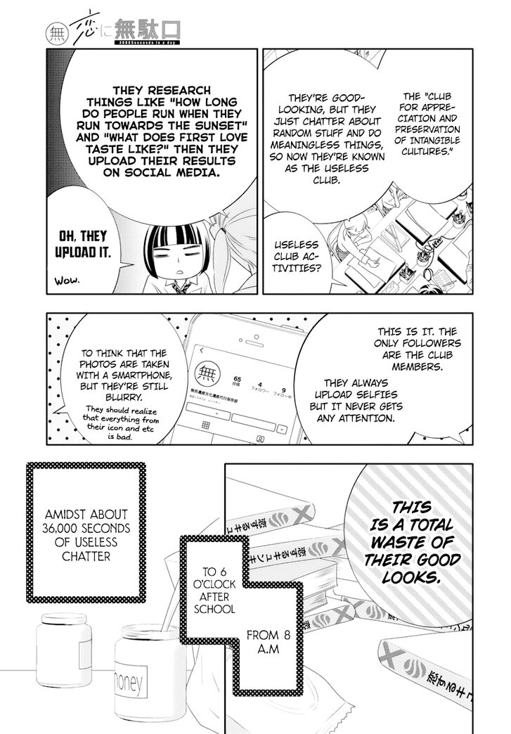 Page 35 of Chapter 1