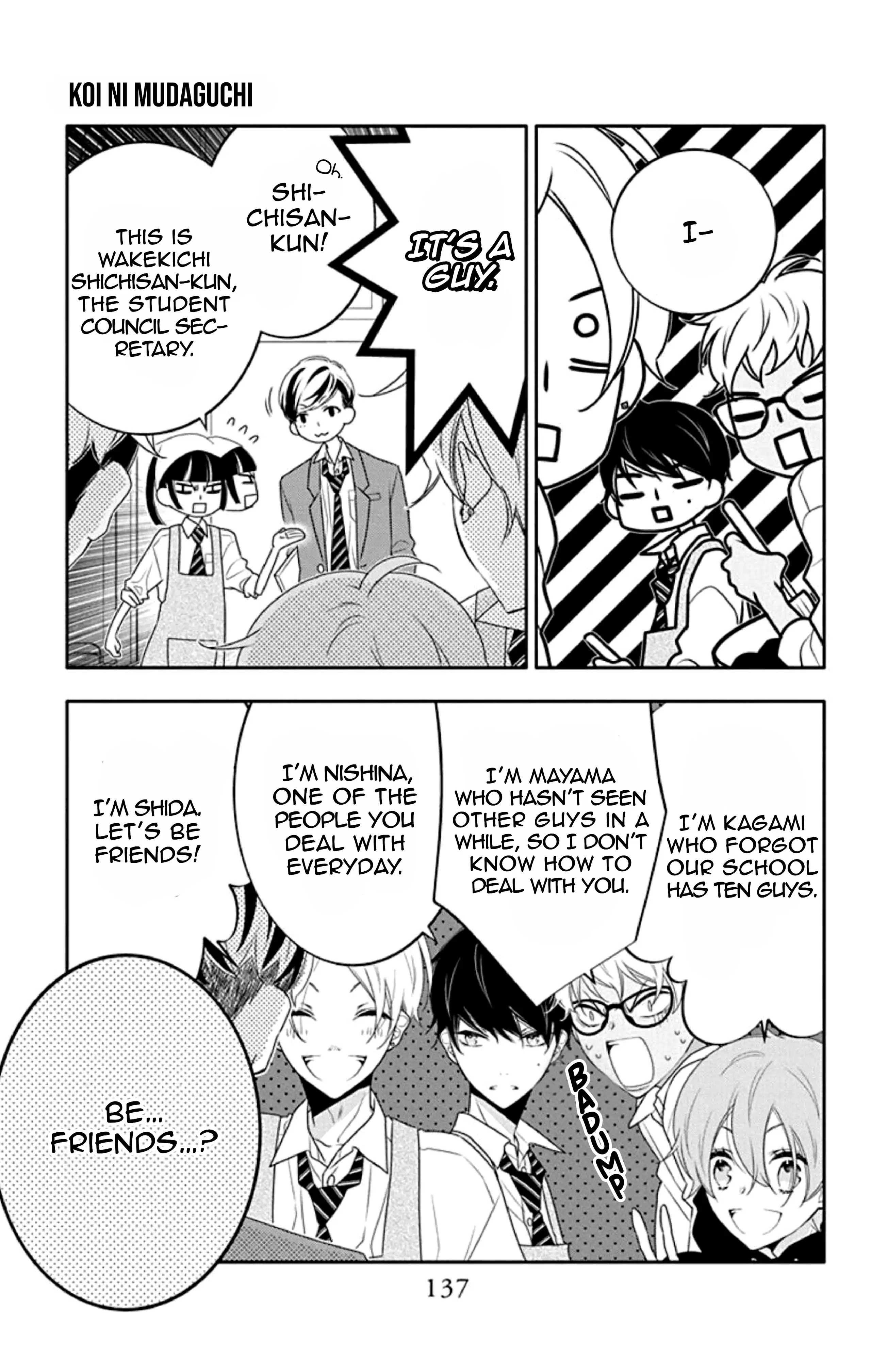 Page 12 of Chapter 10